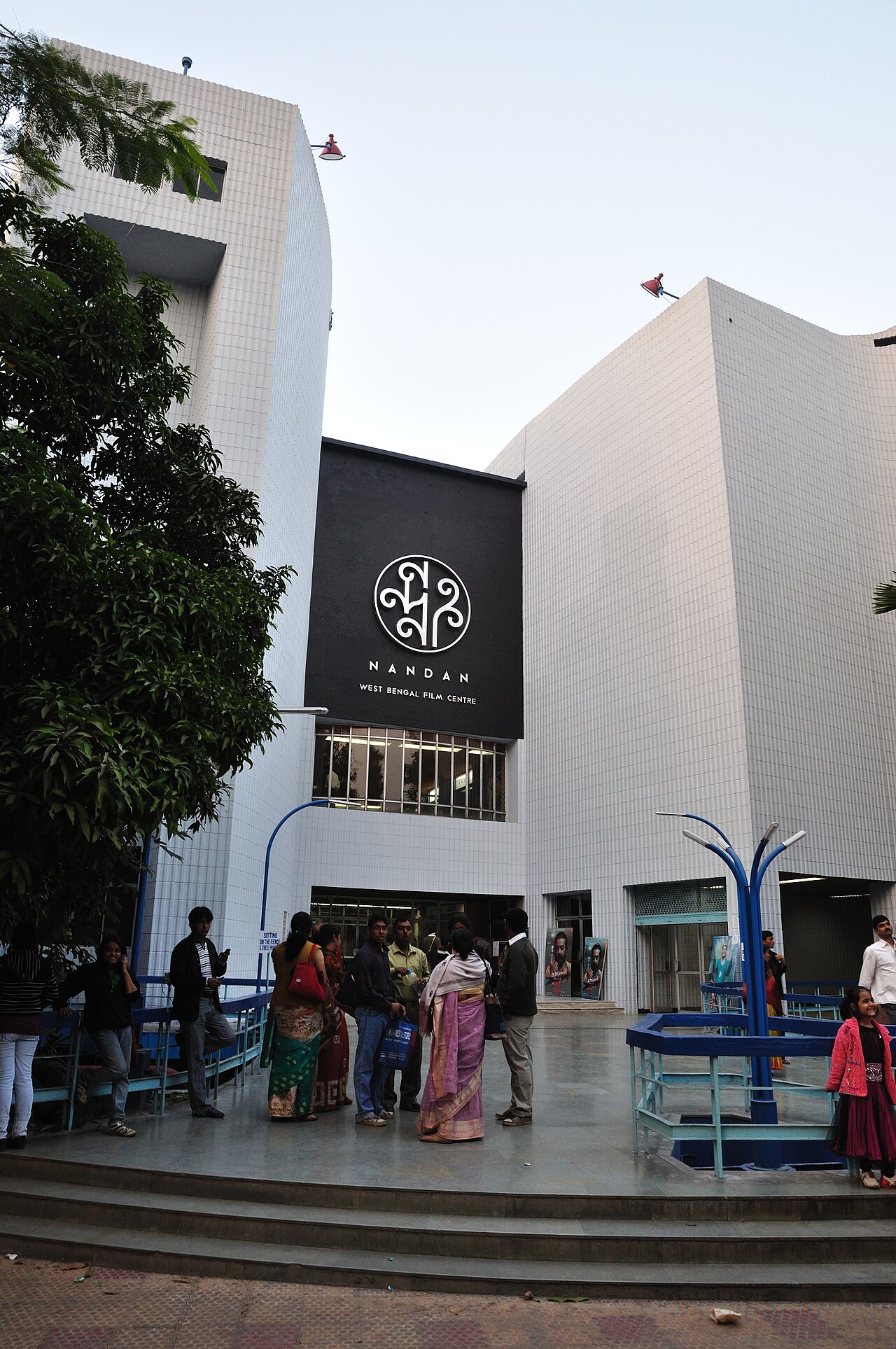 Nandan - Kolkata 2011-01-09 0153