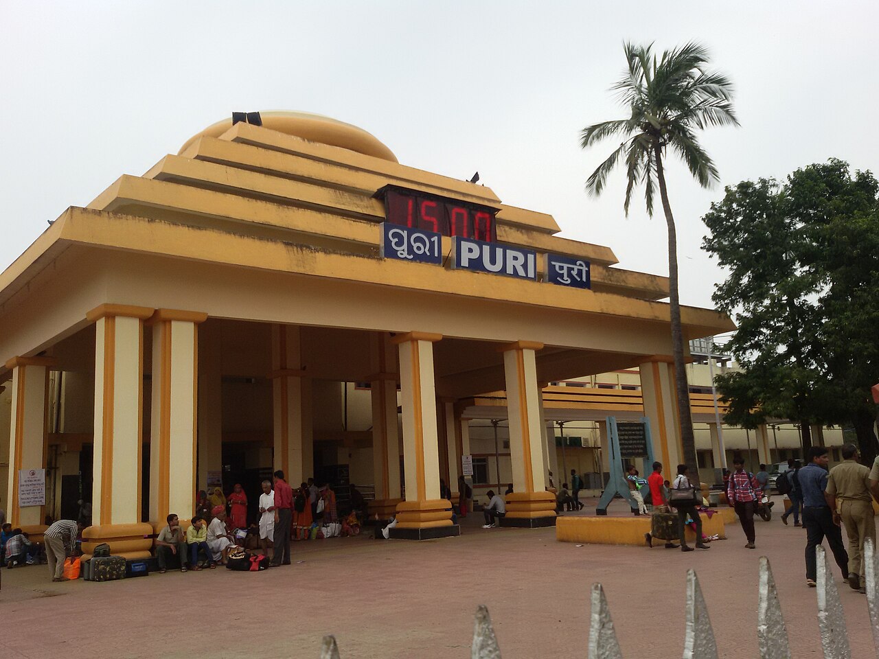 পুরী রেলওয়ে স্টেশন, ২০১৪