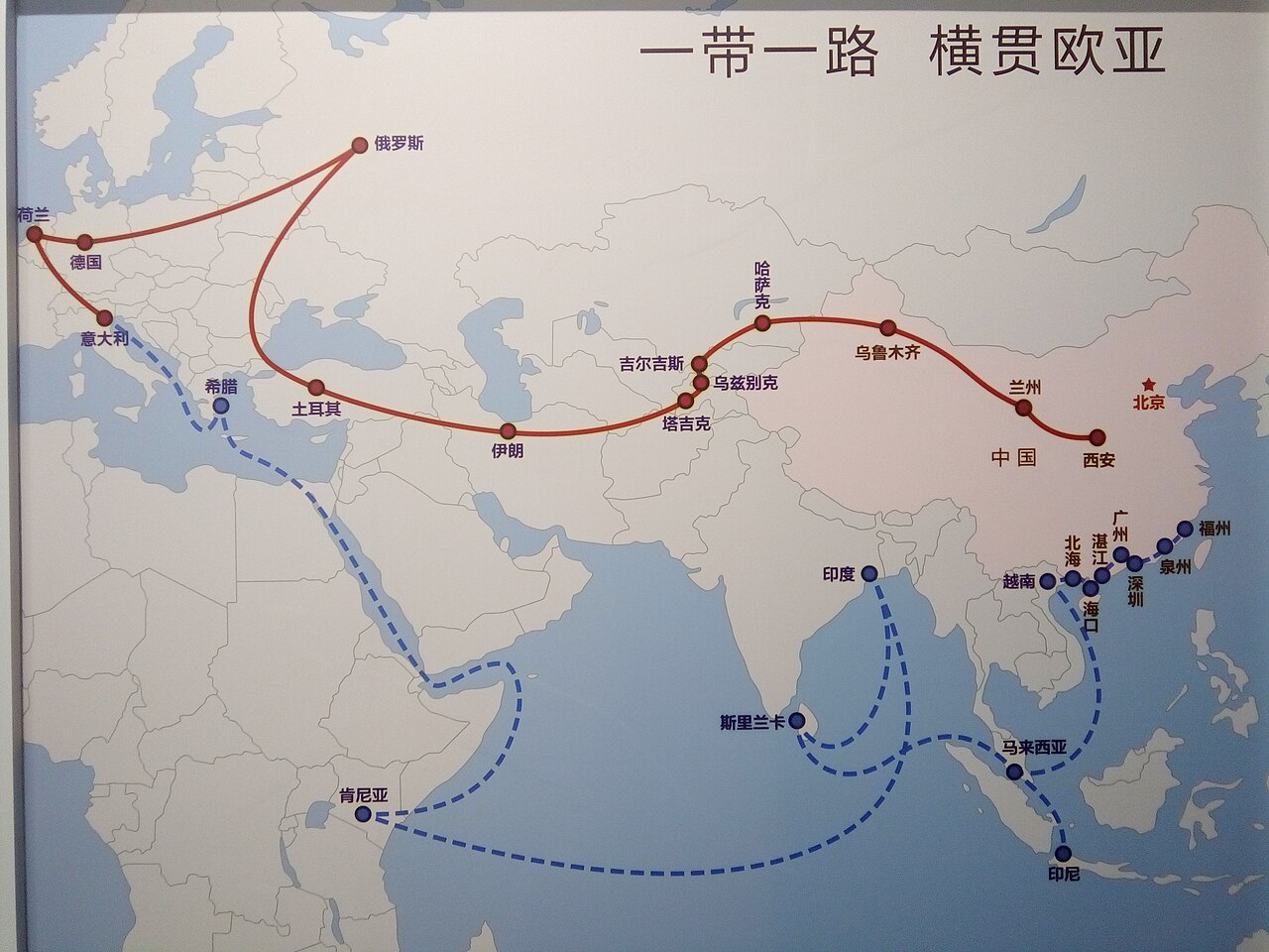 Plan outlining the general paths of the “belt” and the “road”