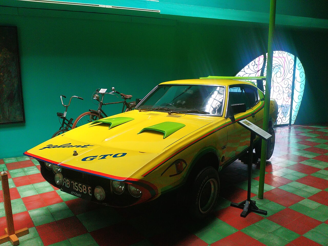Mitsubishi Galant в галерее Affandi