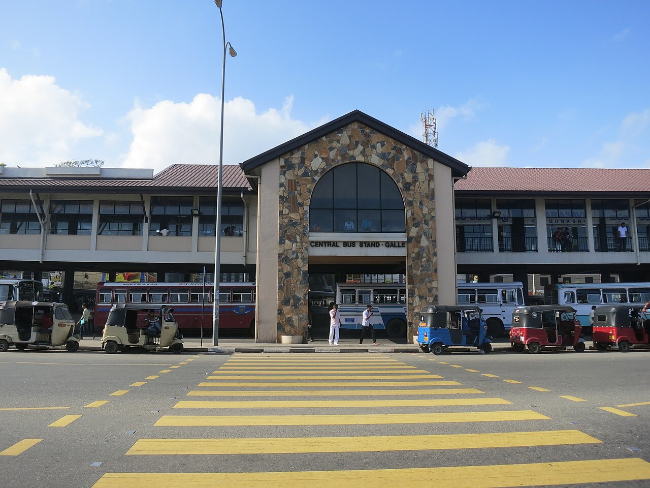 গল সেন্ট্রাল বাস স্টেশন