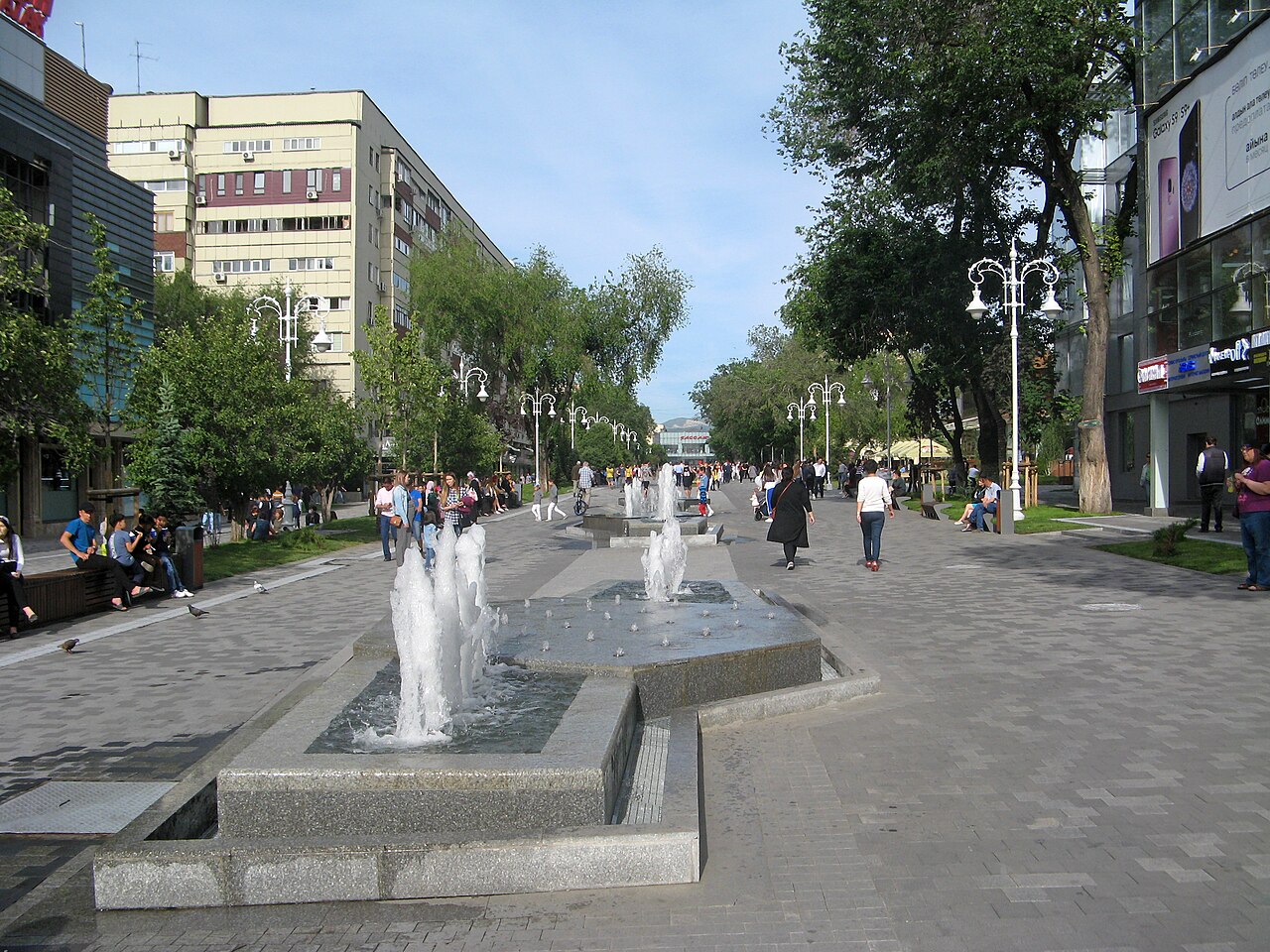 Улица Жибек Жолы