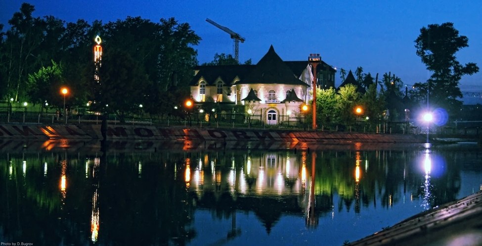 Комплекс Park Hotel