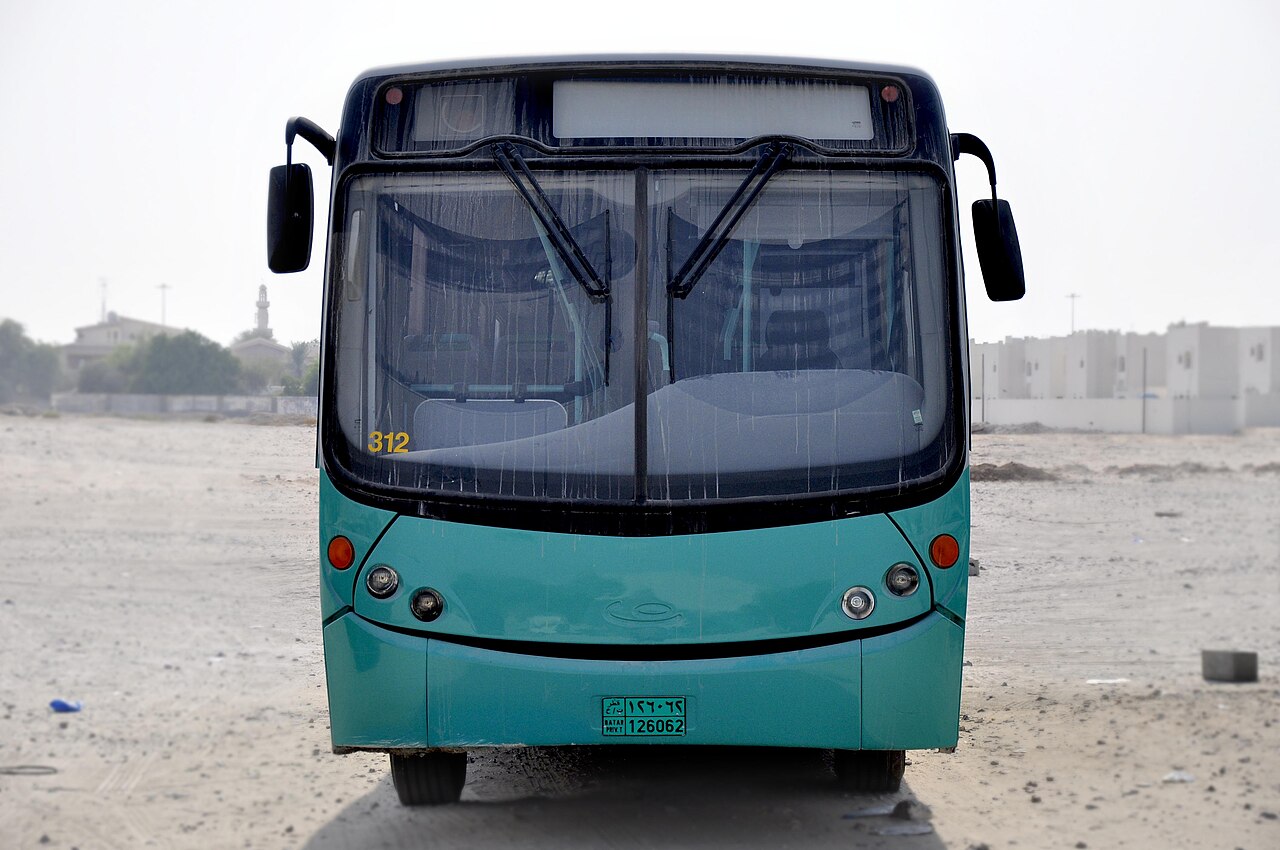 কারওয়া সরকারি বাস