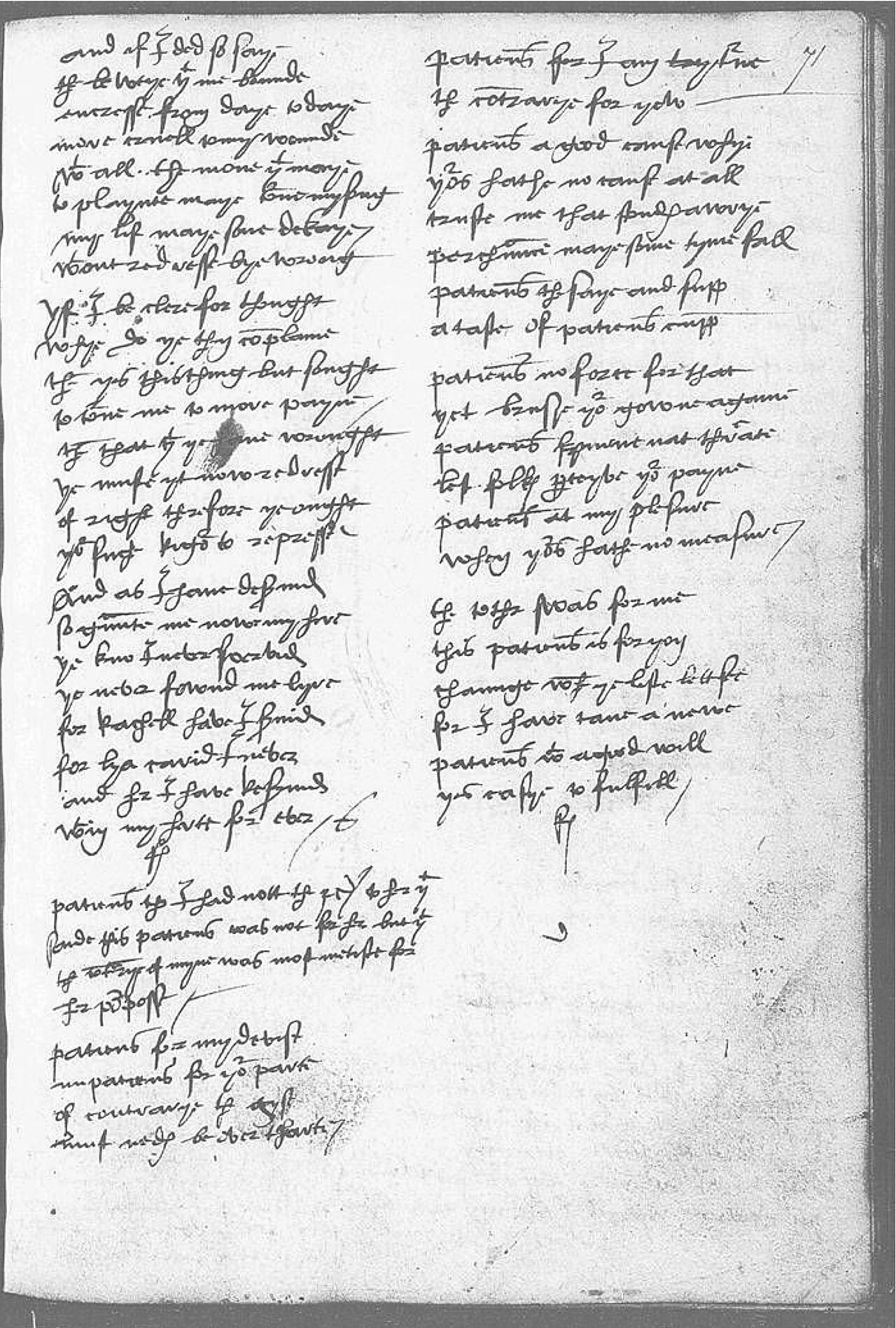 The Devonshire Manuscript facsimile 71r