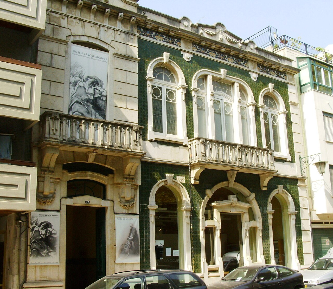 মিউজিউ দো সাইক্লিজমো , সাইক্লিং যাদুঘর।