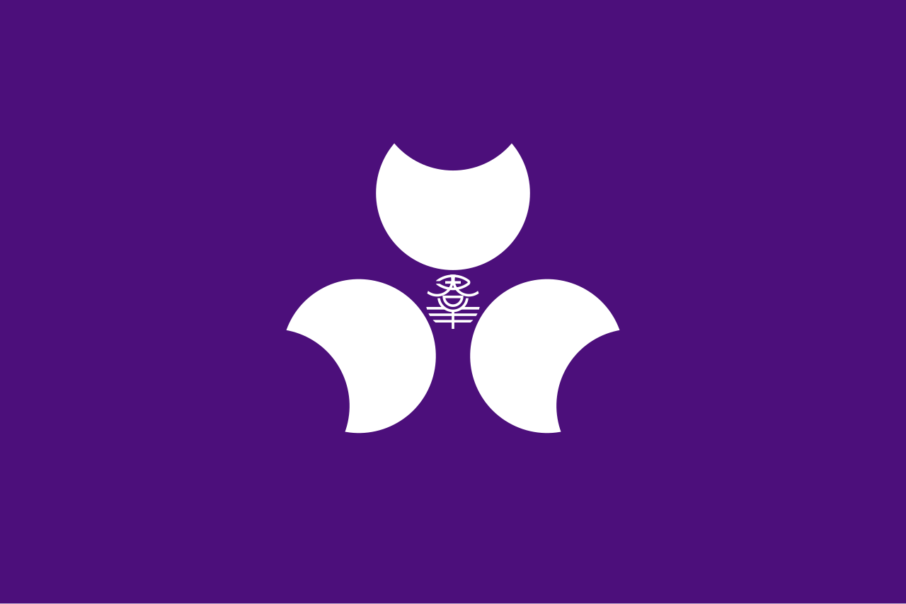 Flag of Gunma Prefecture