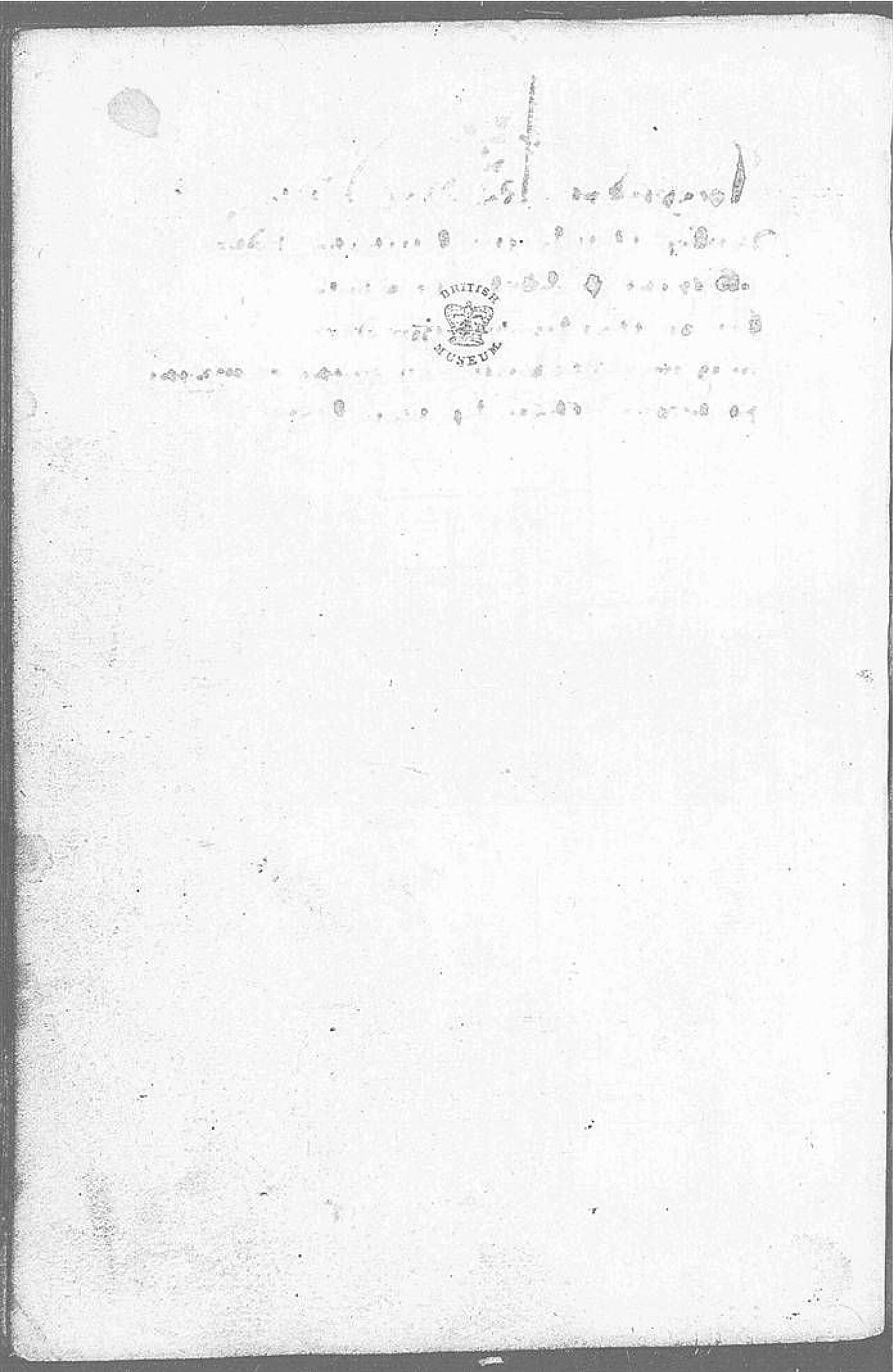The Devonshire Manuscript facsimile 25v