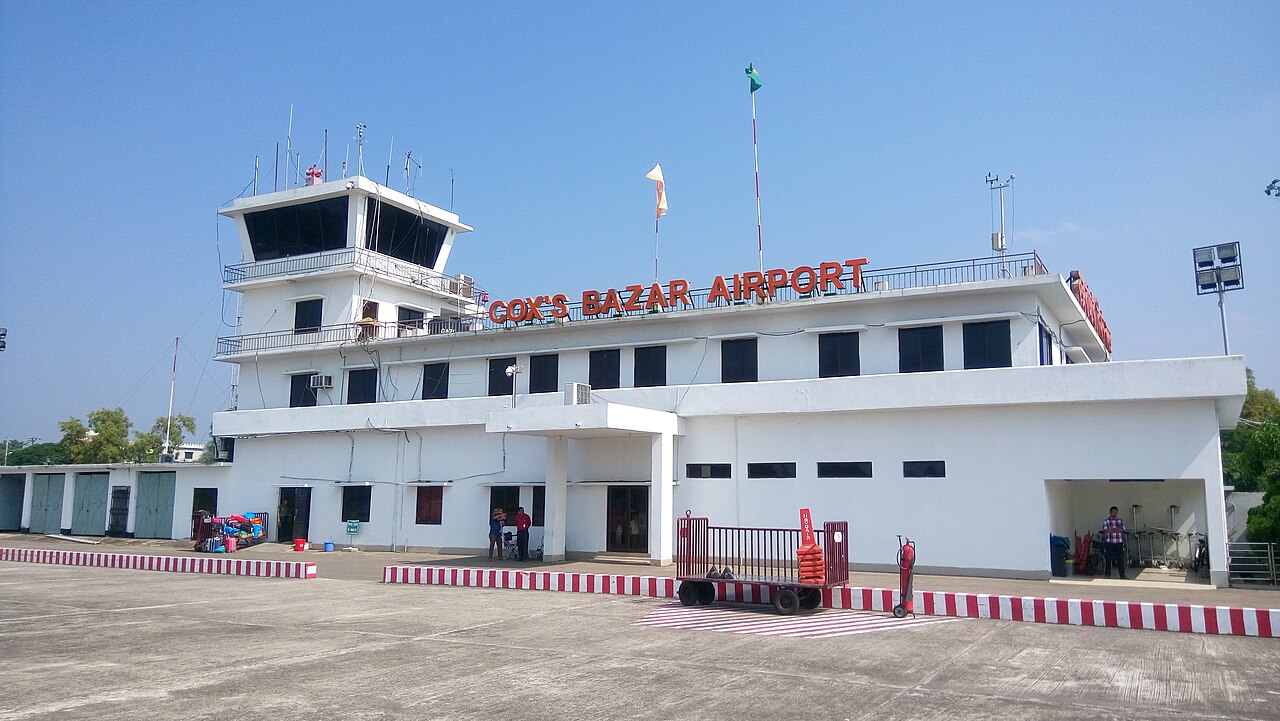 ২০১৬ সালে কক্সবাজার বিমানবন্দর