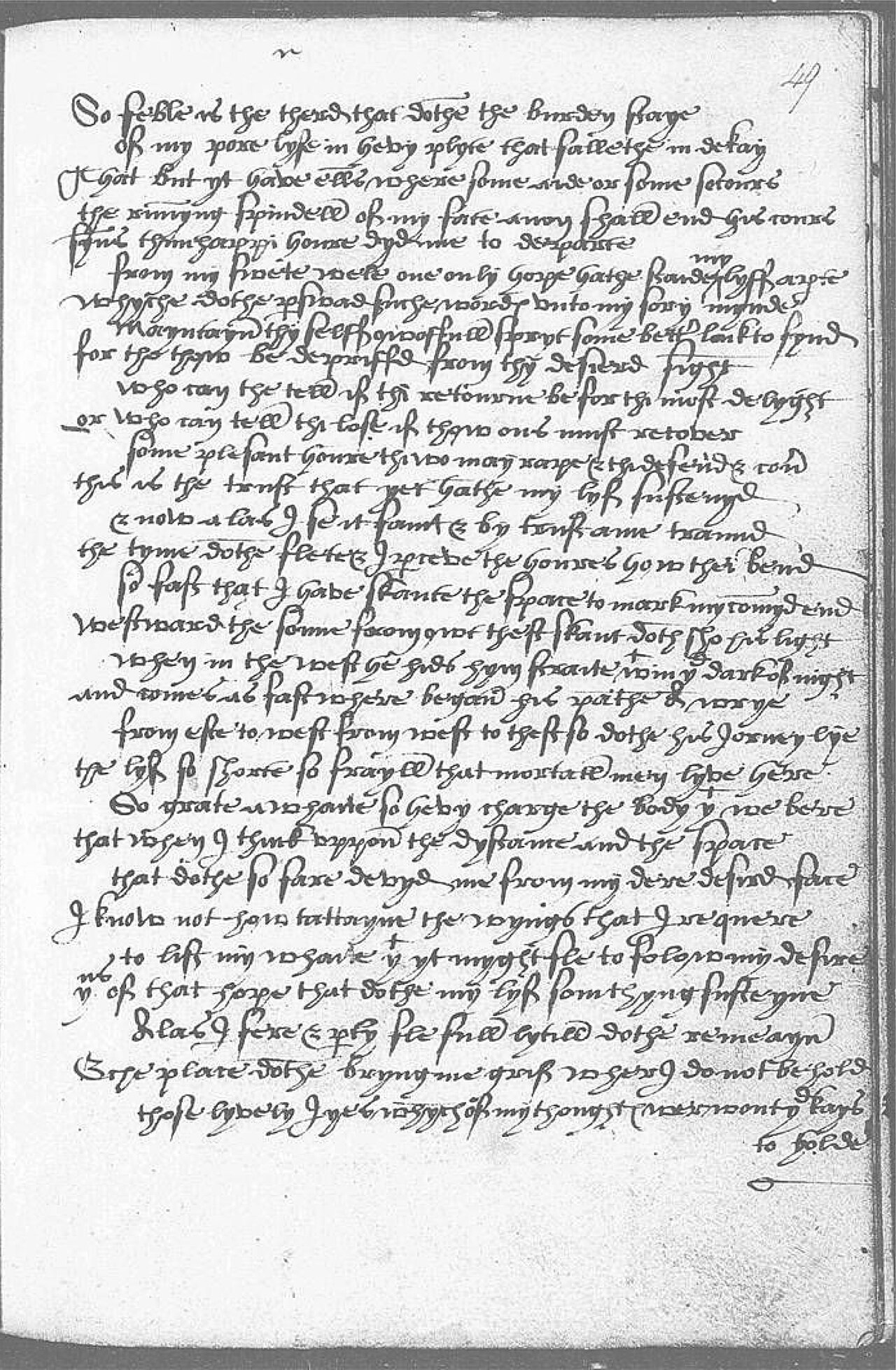 The Devonshire Manuscript facsimile 49r