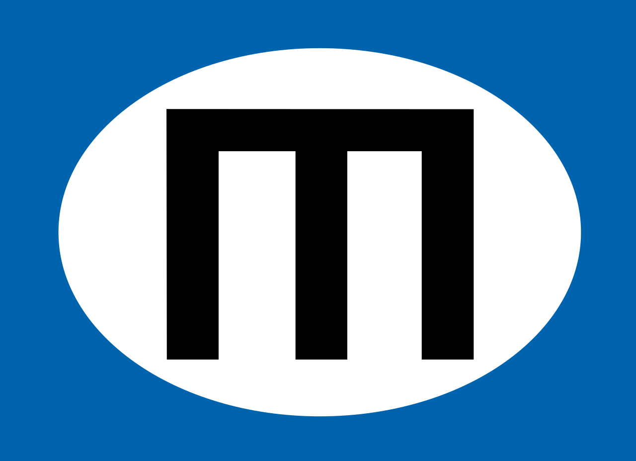 Trolley icon SPB