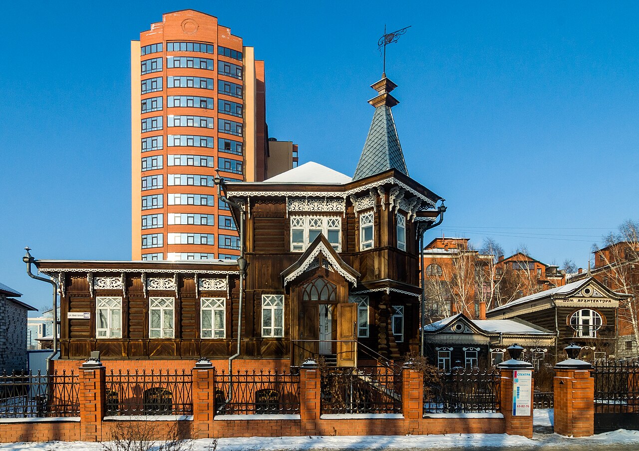Дом Носовича