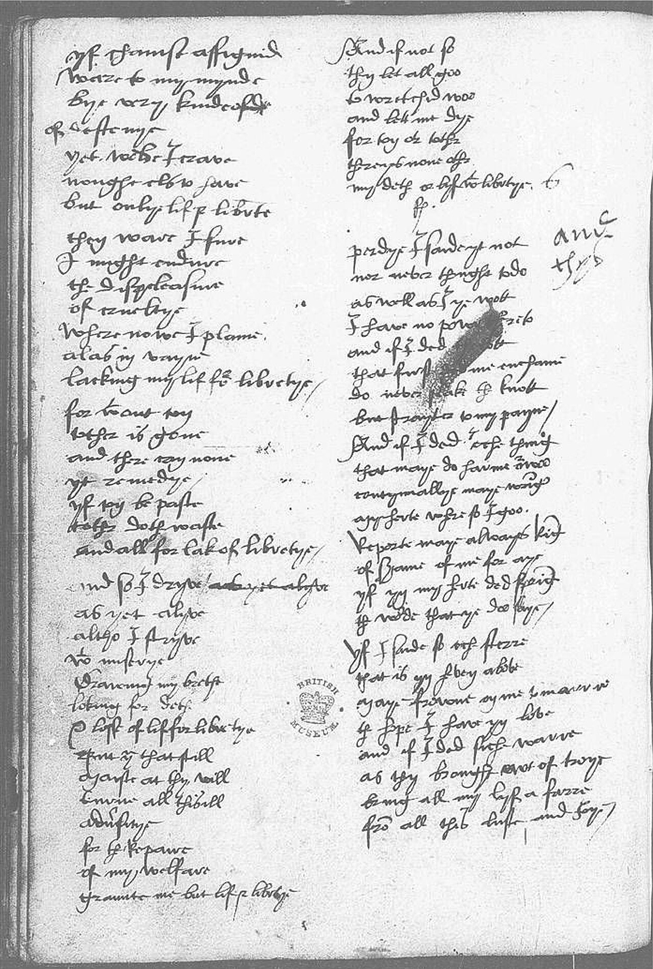 The Devonshire Manuscript facsimile 70v