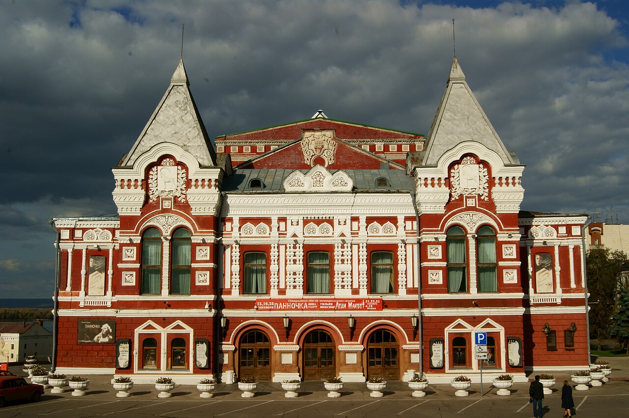 Драматический театр