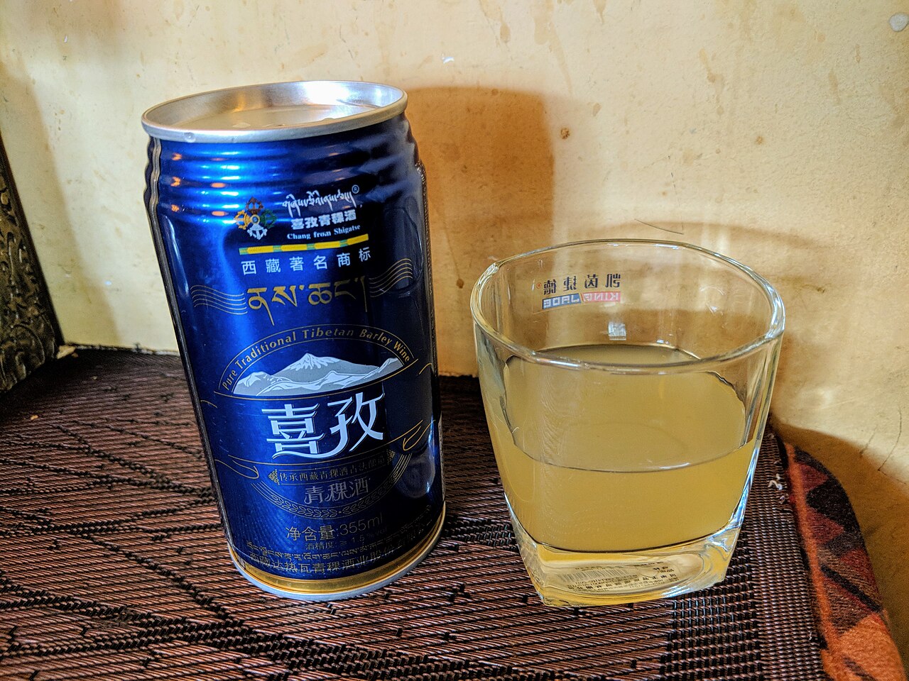 শিগাতসে চাং , তিব্বতের বাডওয়াইজার