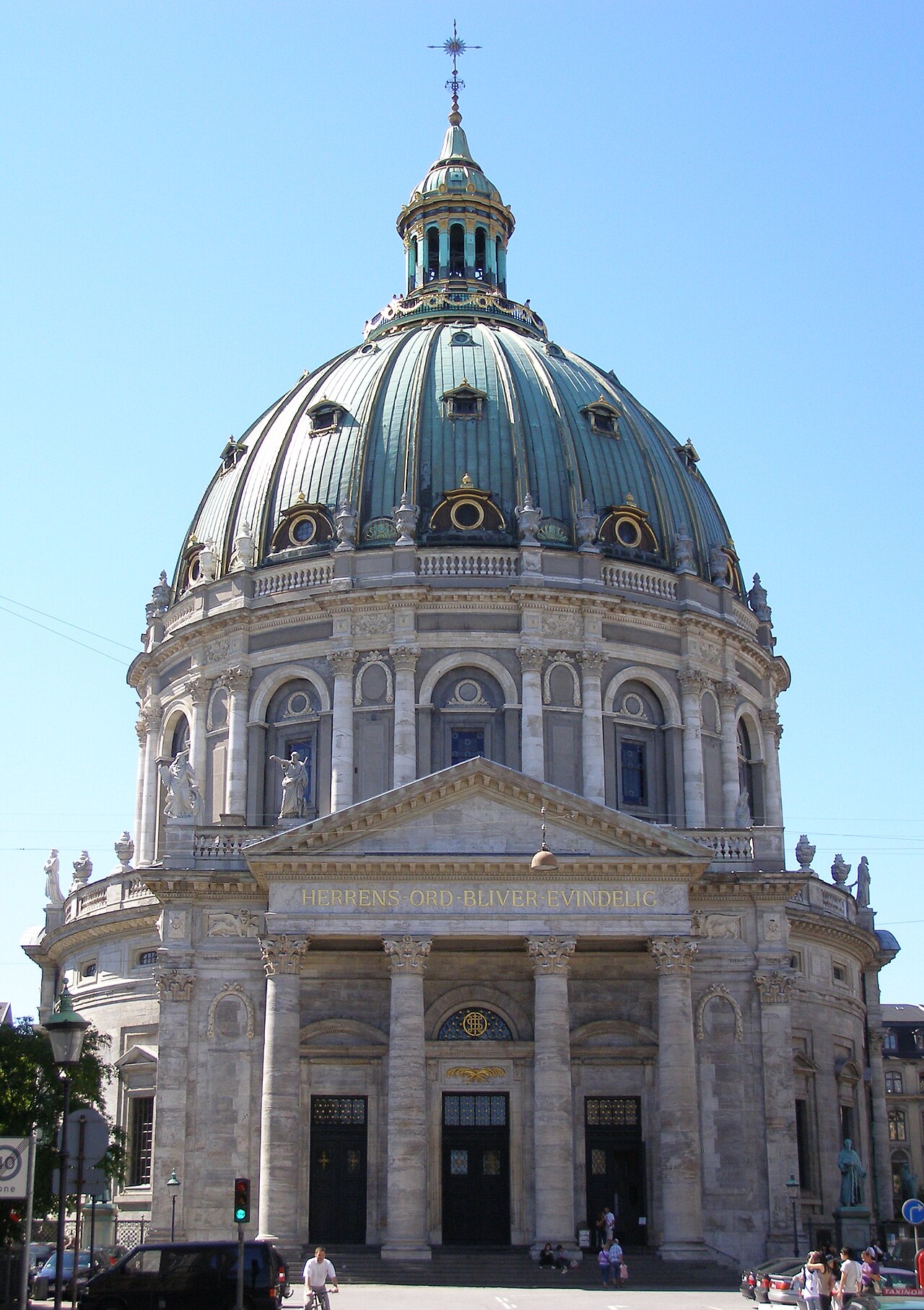 Мраморная церковь