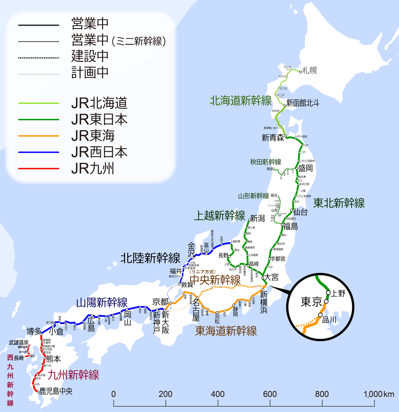 新幹線の路線図