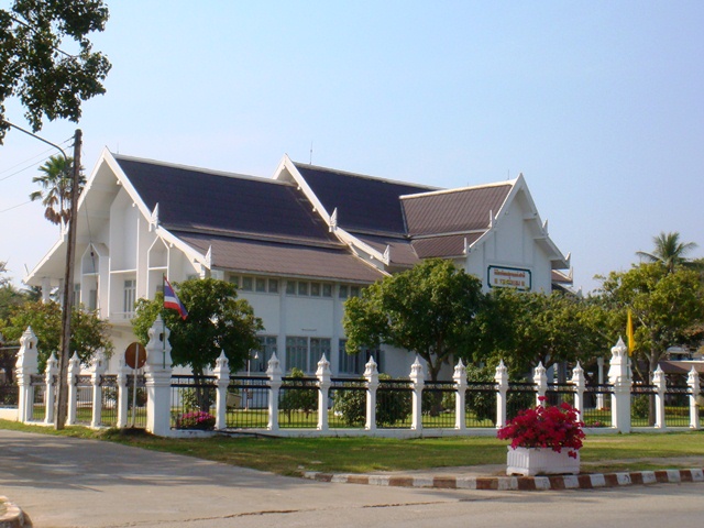 রাজা রামখামহেং জাতীয় জাদুঘর