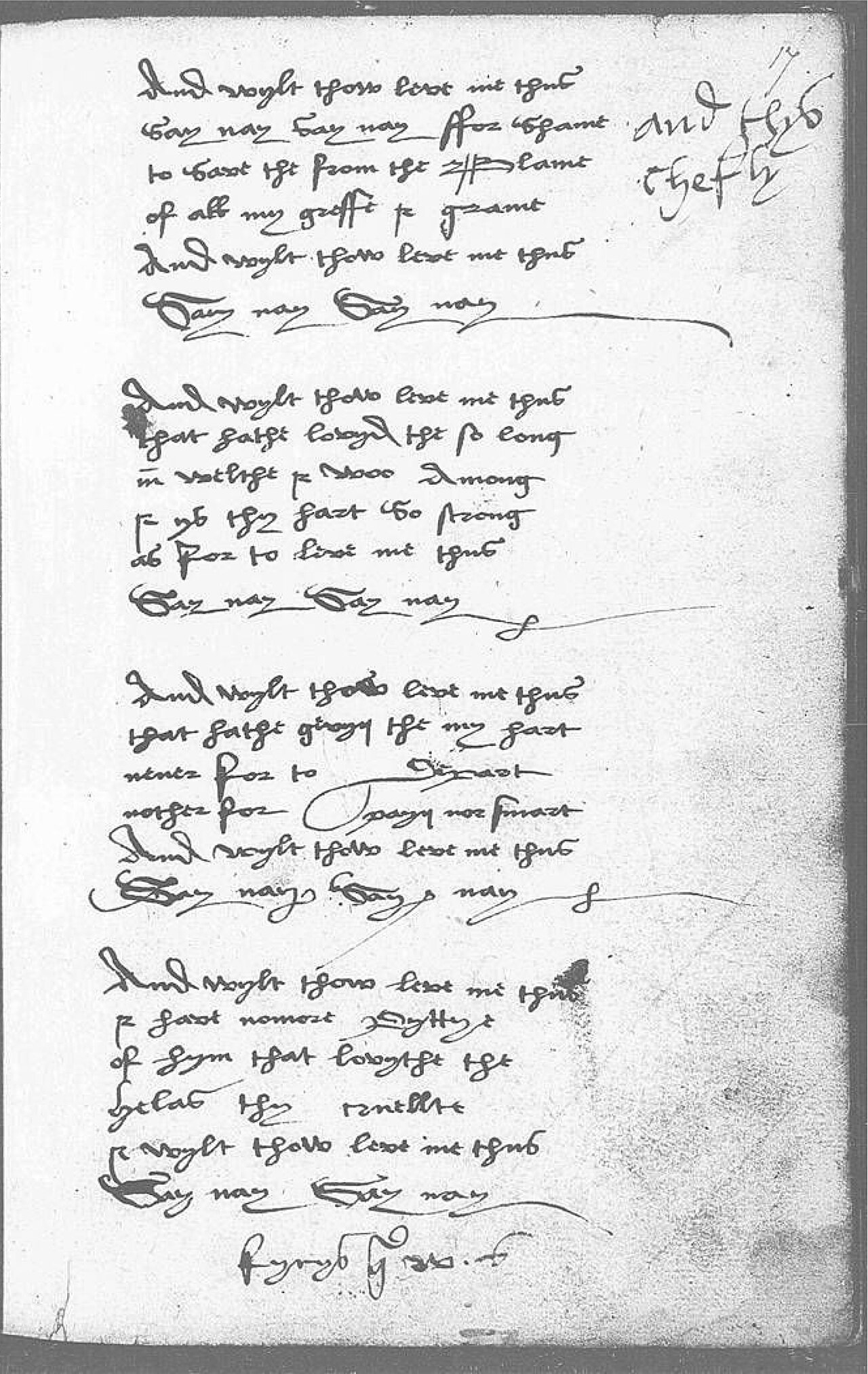 The Devonshire Manuscript facsimile 17r