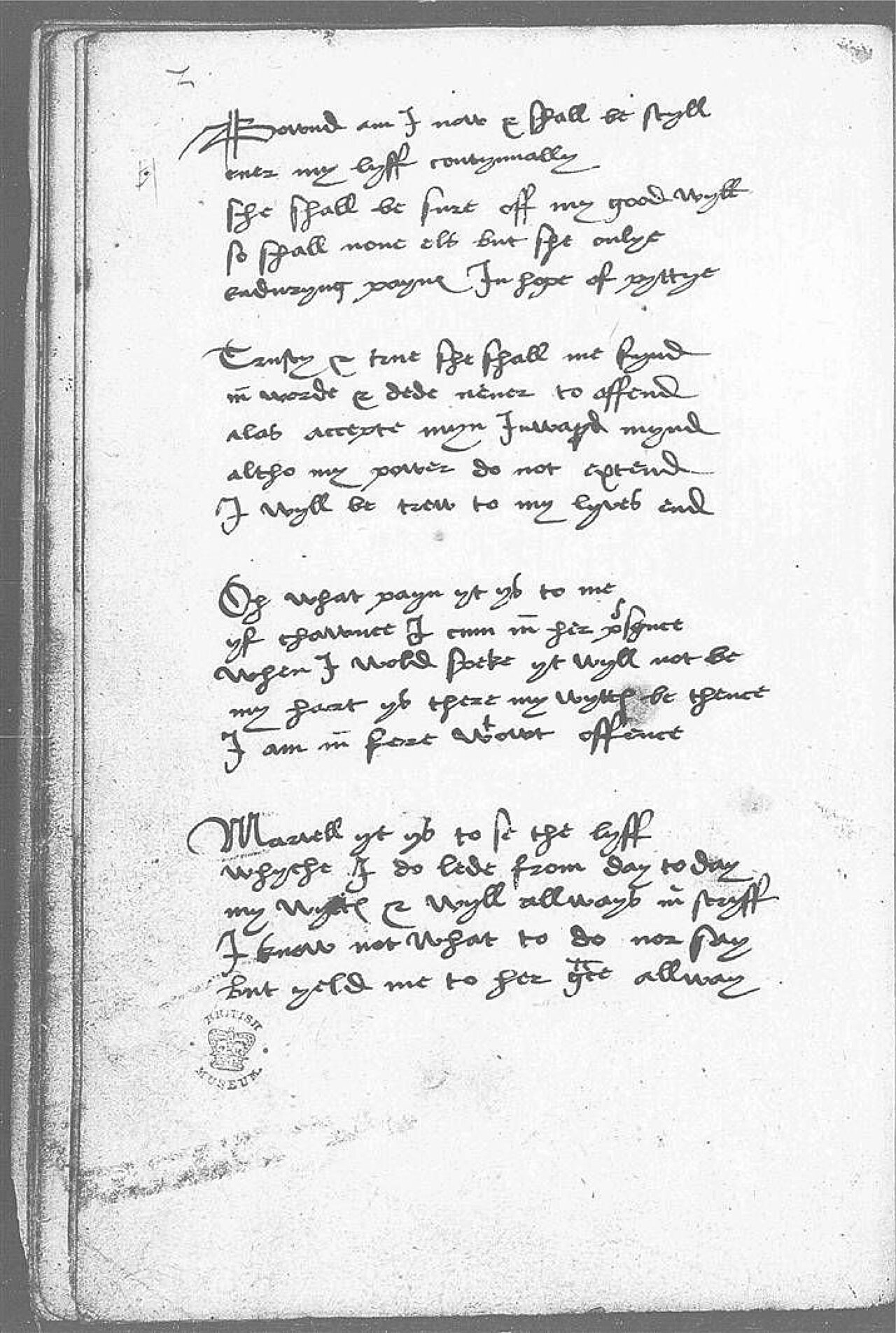 The Devonshire Manuscript facsimile 8v