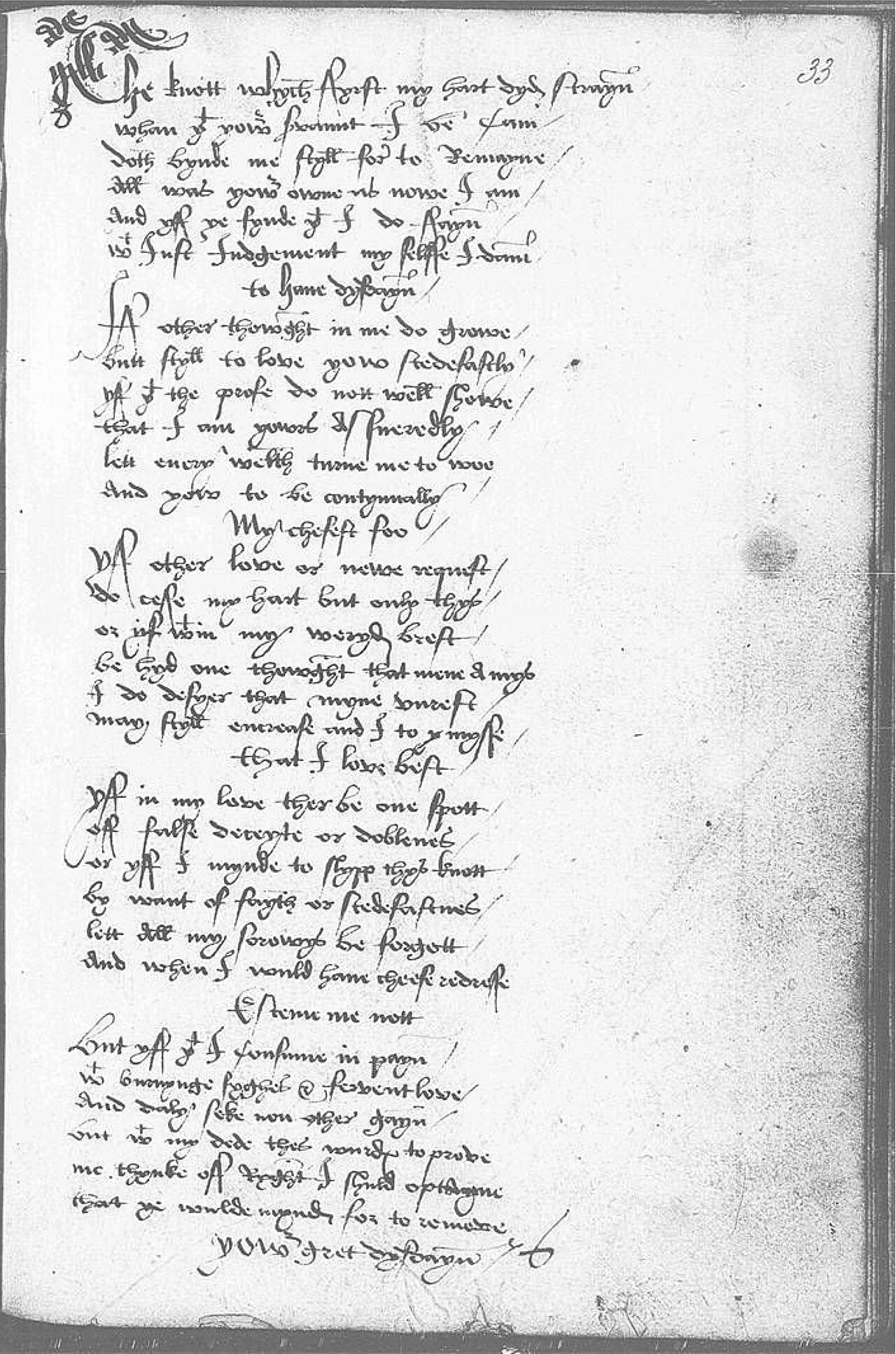 The Devonshire Manuscript facsimile 33r