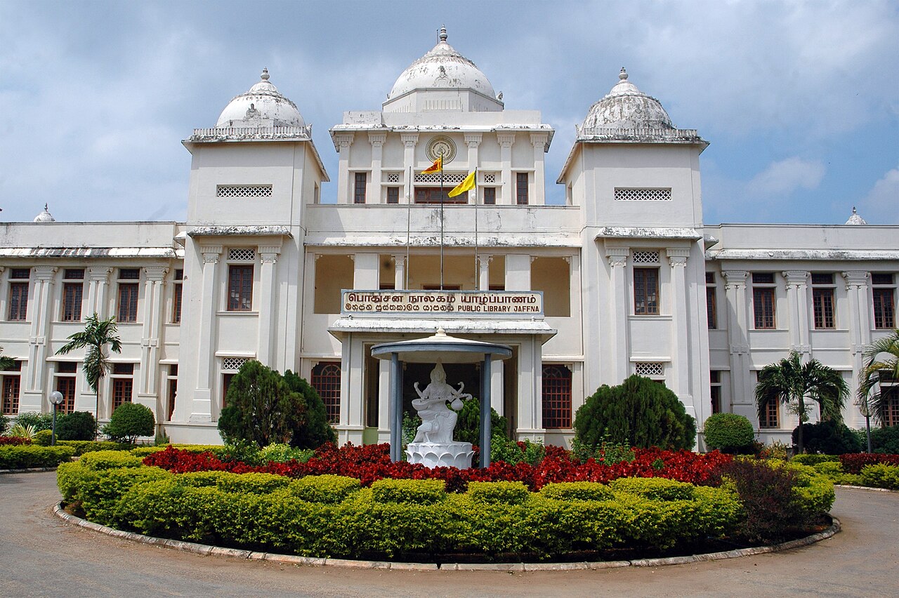 পুনর্গঠিত জাফনা গ্রন্থাগার।