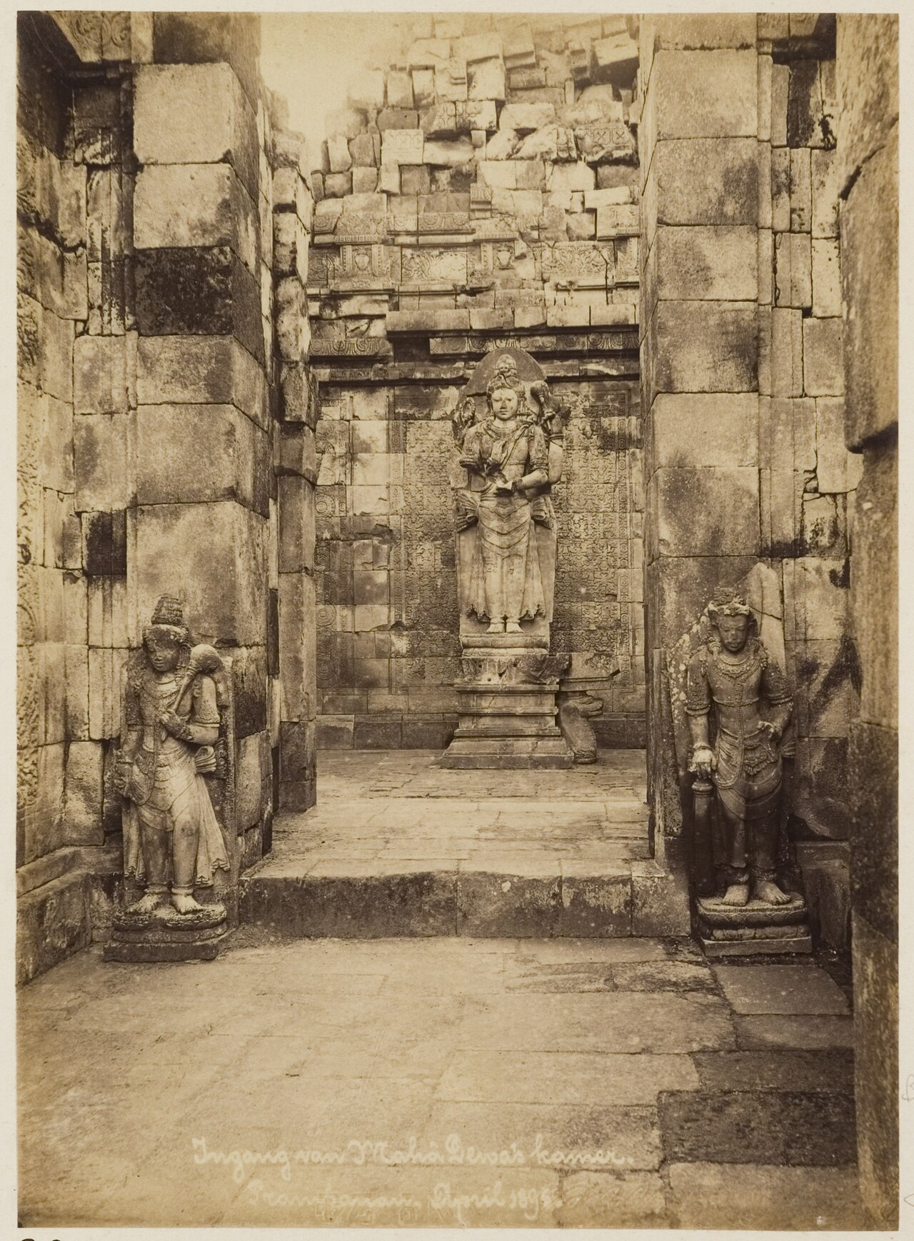 Статуя Шивы, 1895 год