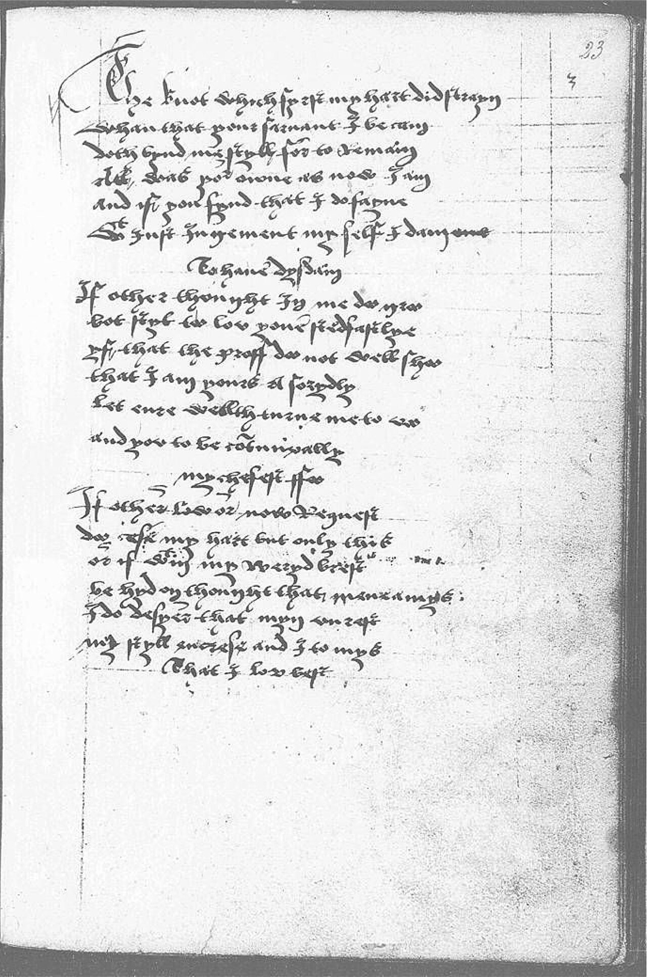 The Devonshire Manuscript facsimile 23r
