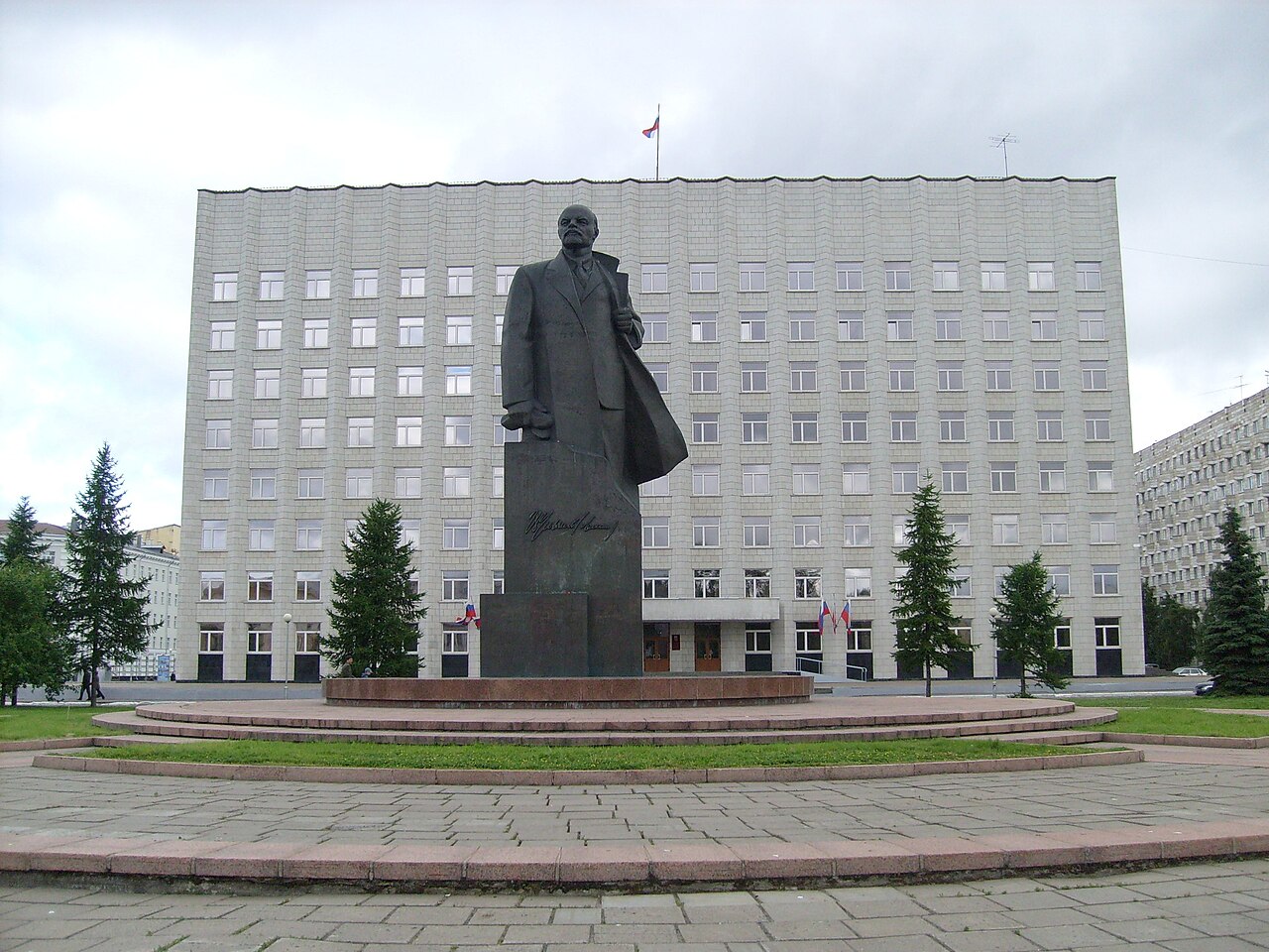 Памятник Ленину
