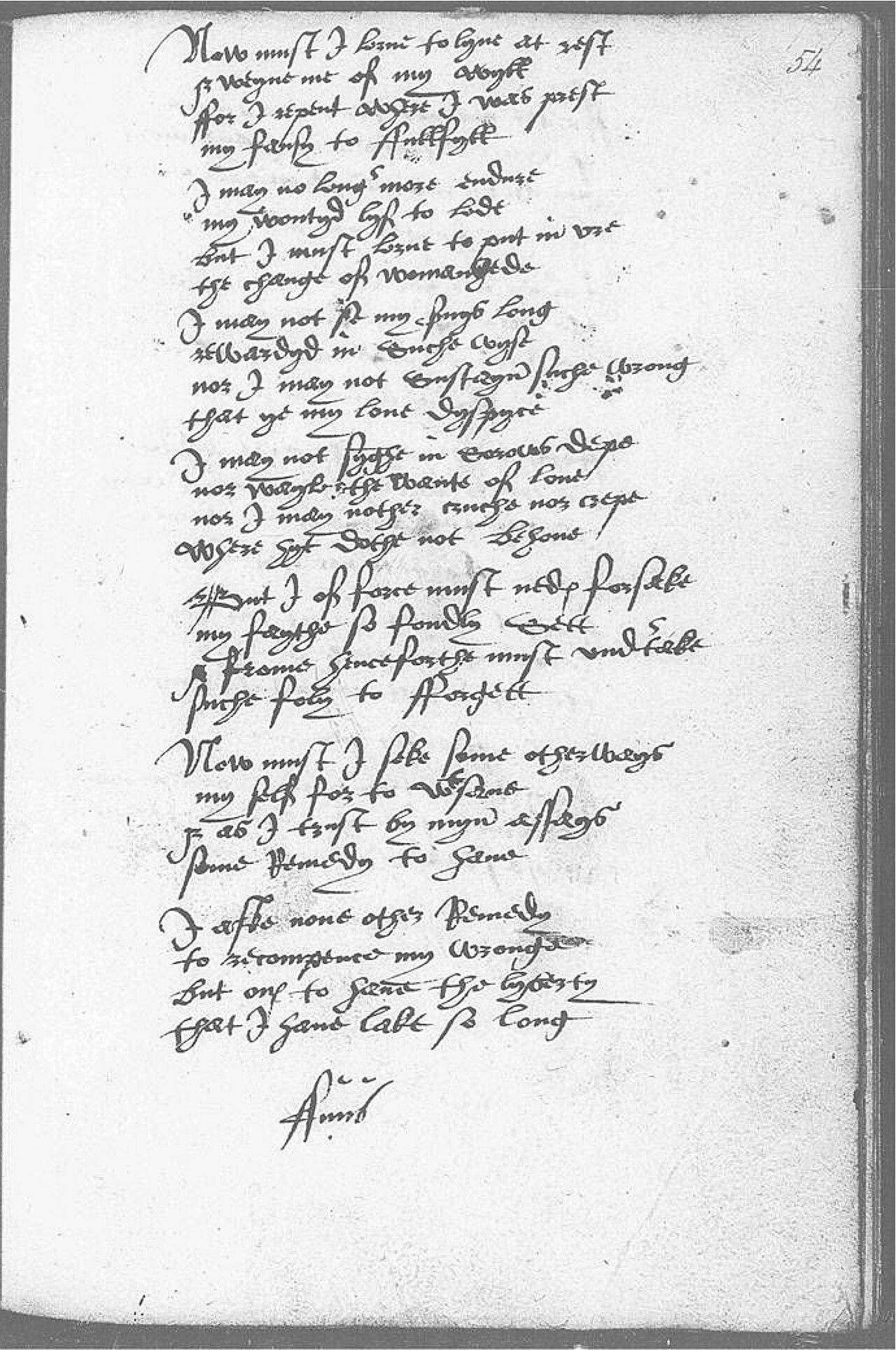 The Devonshire Manuscript facsimile 54r