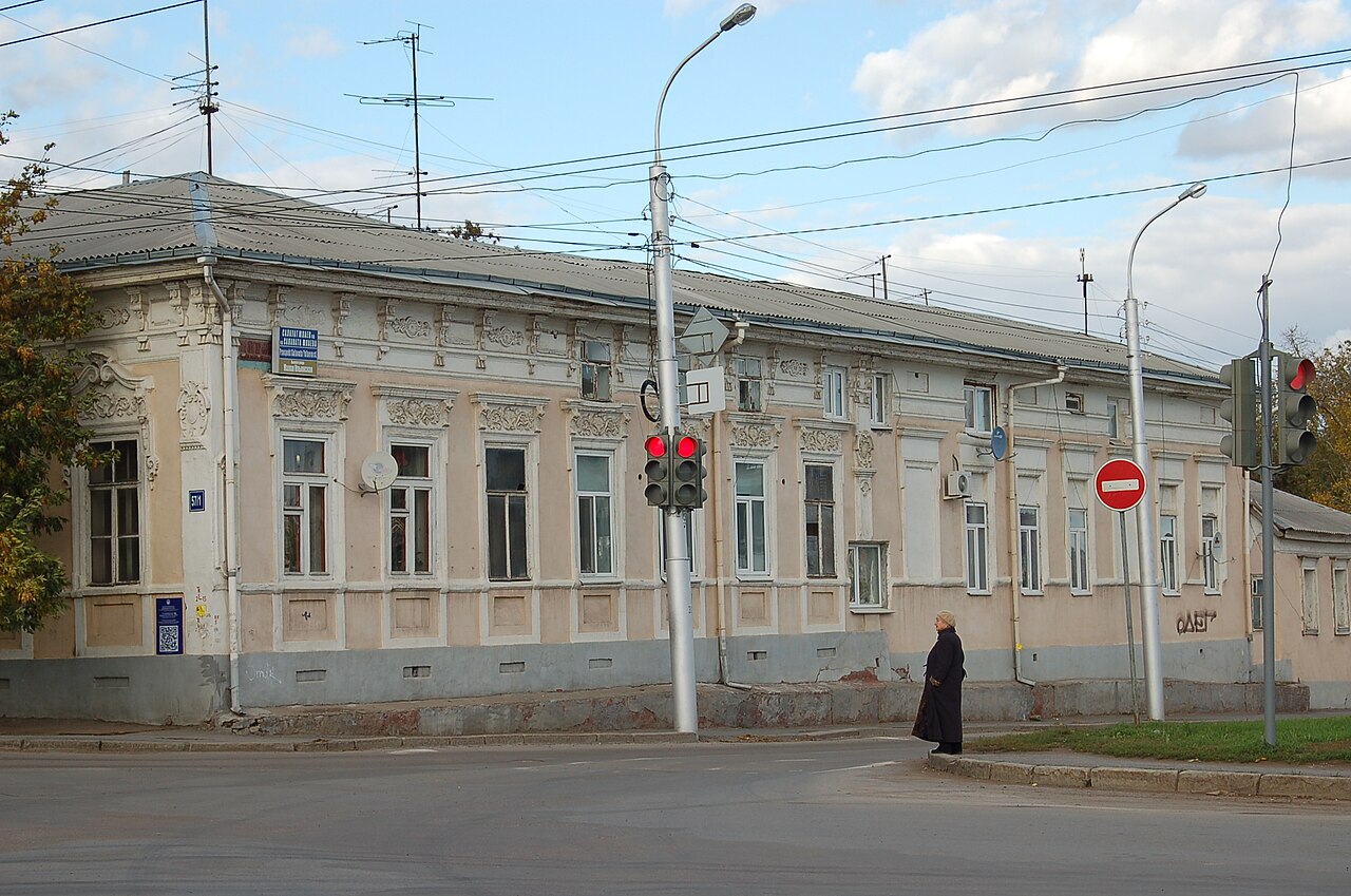 Демидовский дом