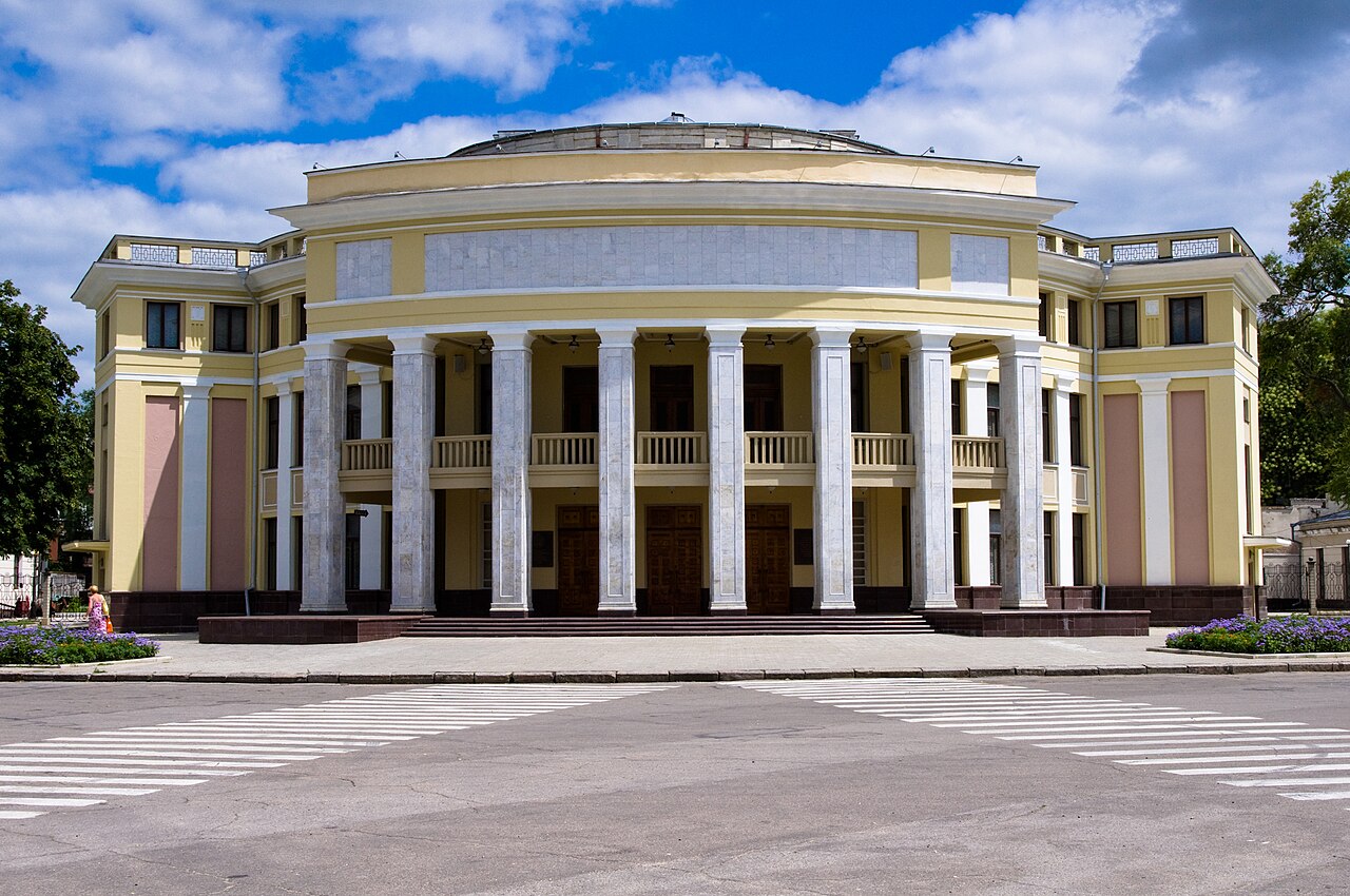 Приднестровский государственный театр