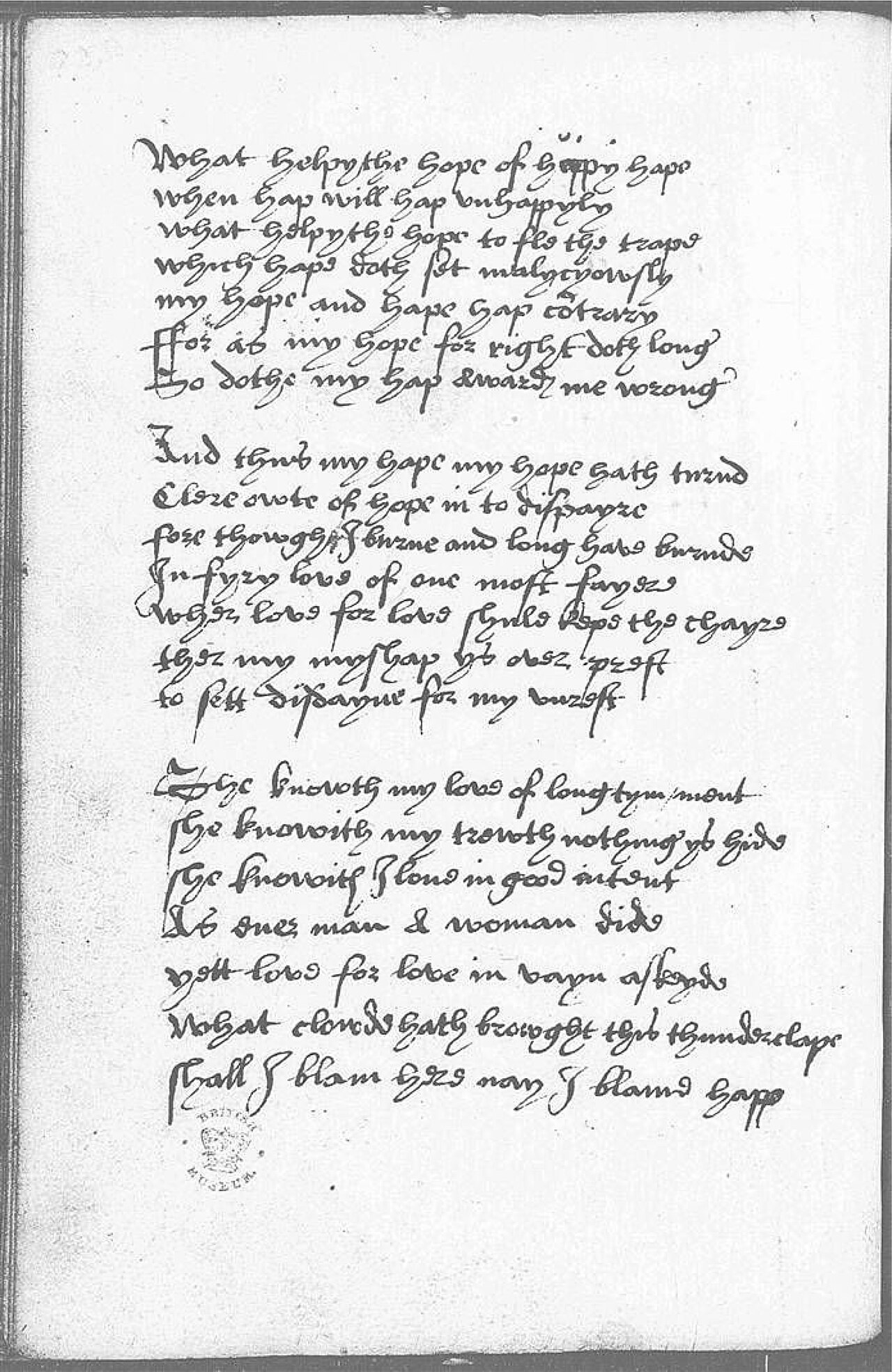 The Devonshire Manuscript facsimile 46v
