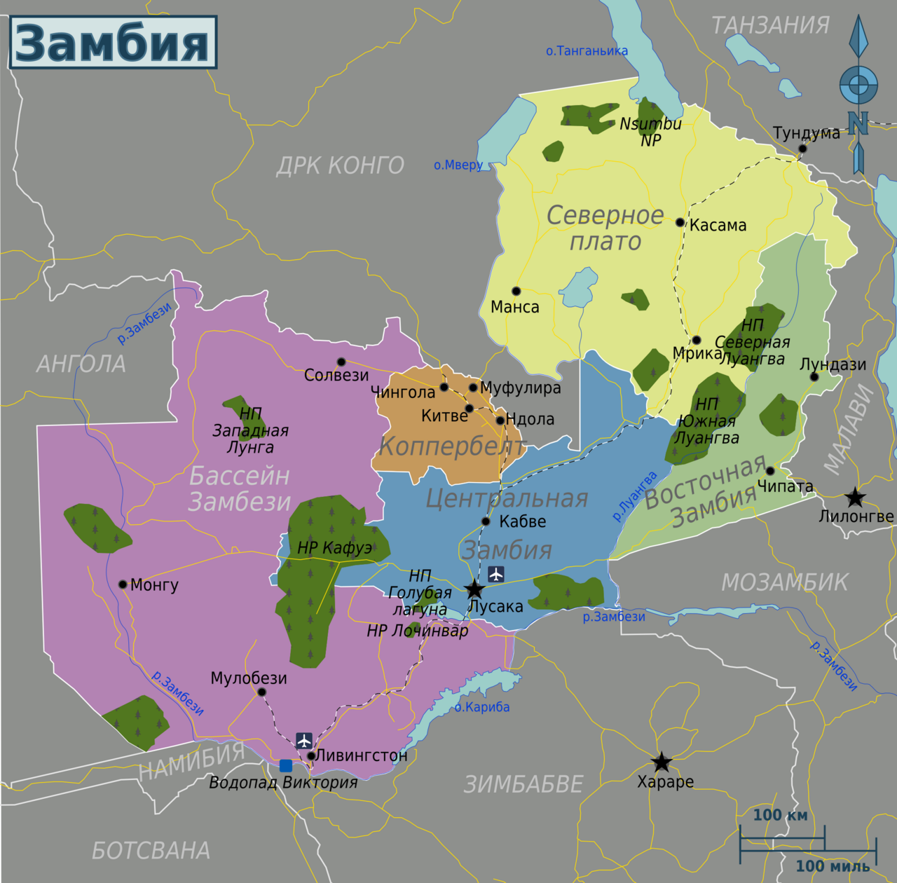 Zambia-regions-map (ru)