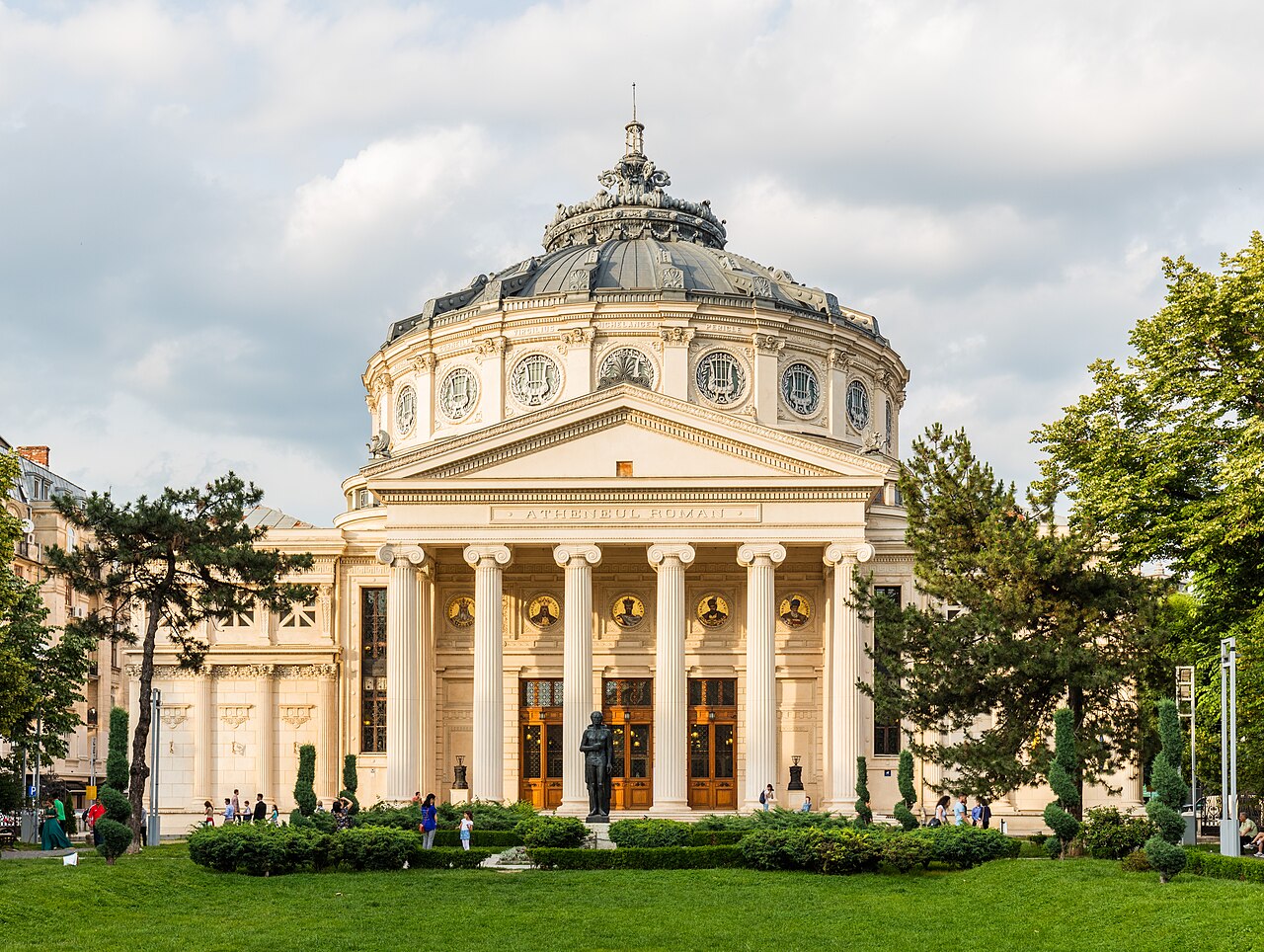 Румынский Атениум