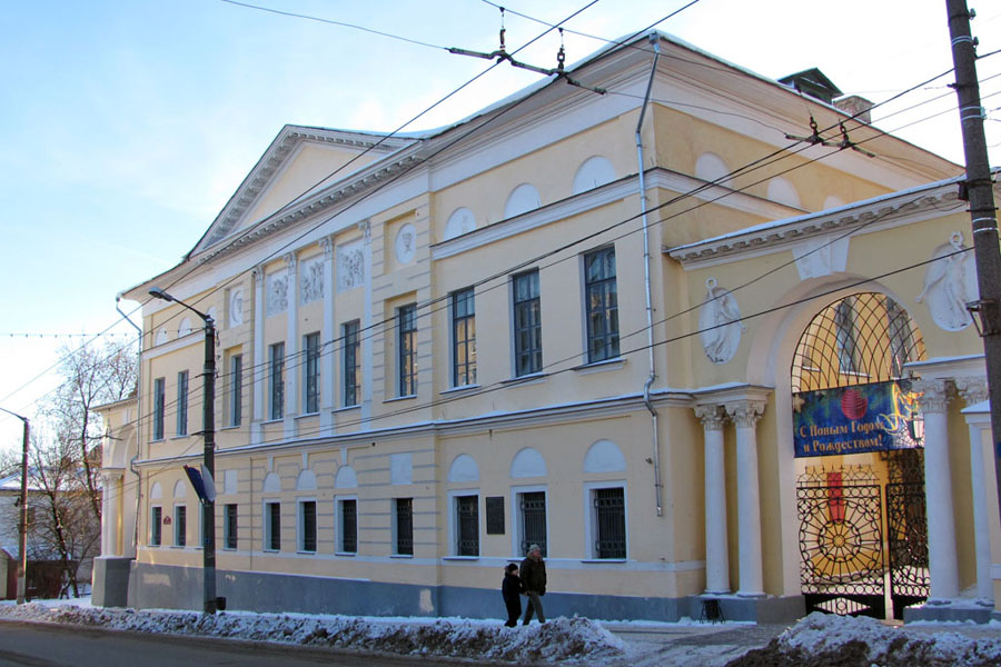 Краеведческий музей
