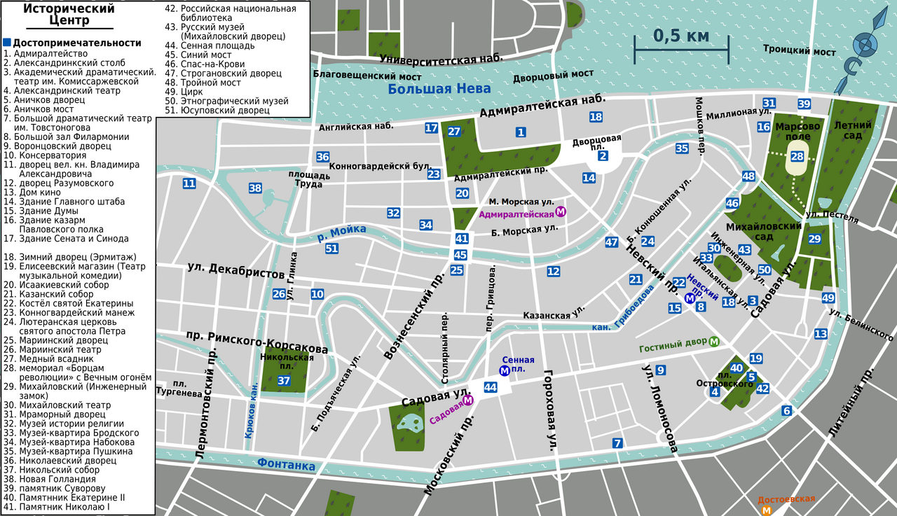 Saint Petersburg historical center map