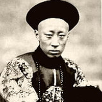 Prince Gong, 1860 (Felice Beato, photographer)