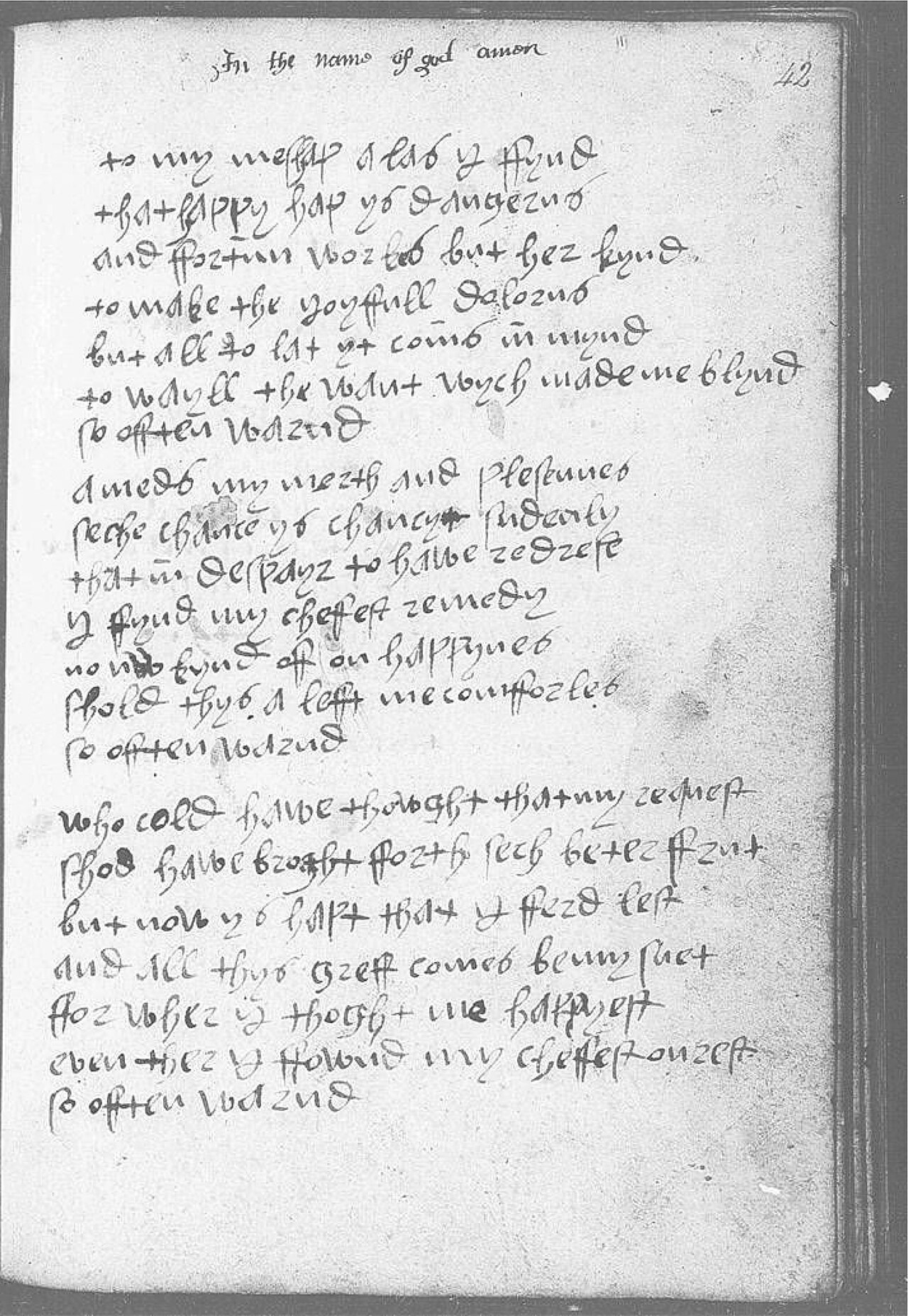 The Devonshire Manuscript facsimile 42r