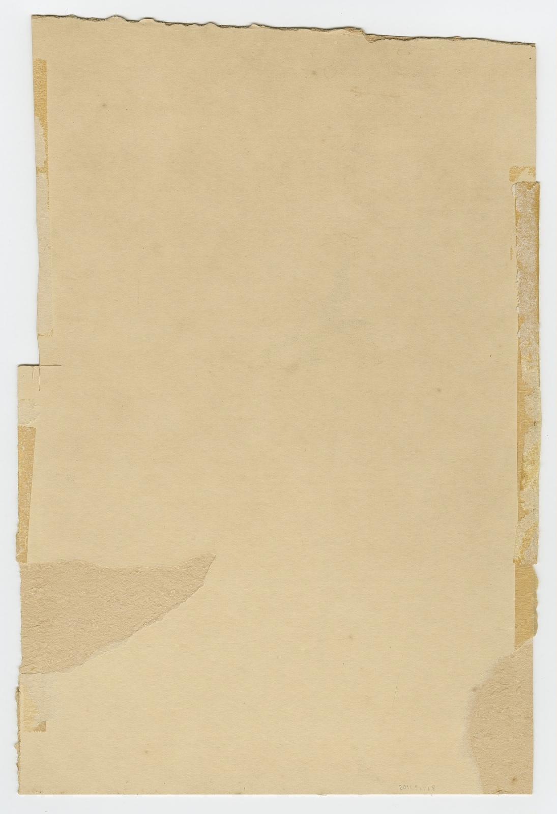 Broadside for sale of enslaved woman and children from estate of Joseph McCoy