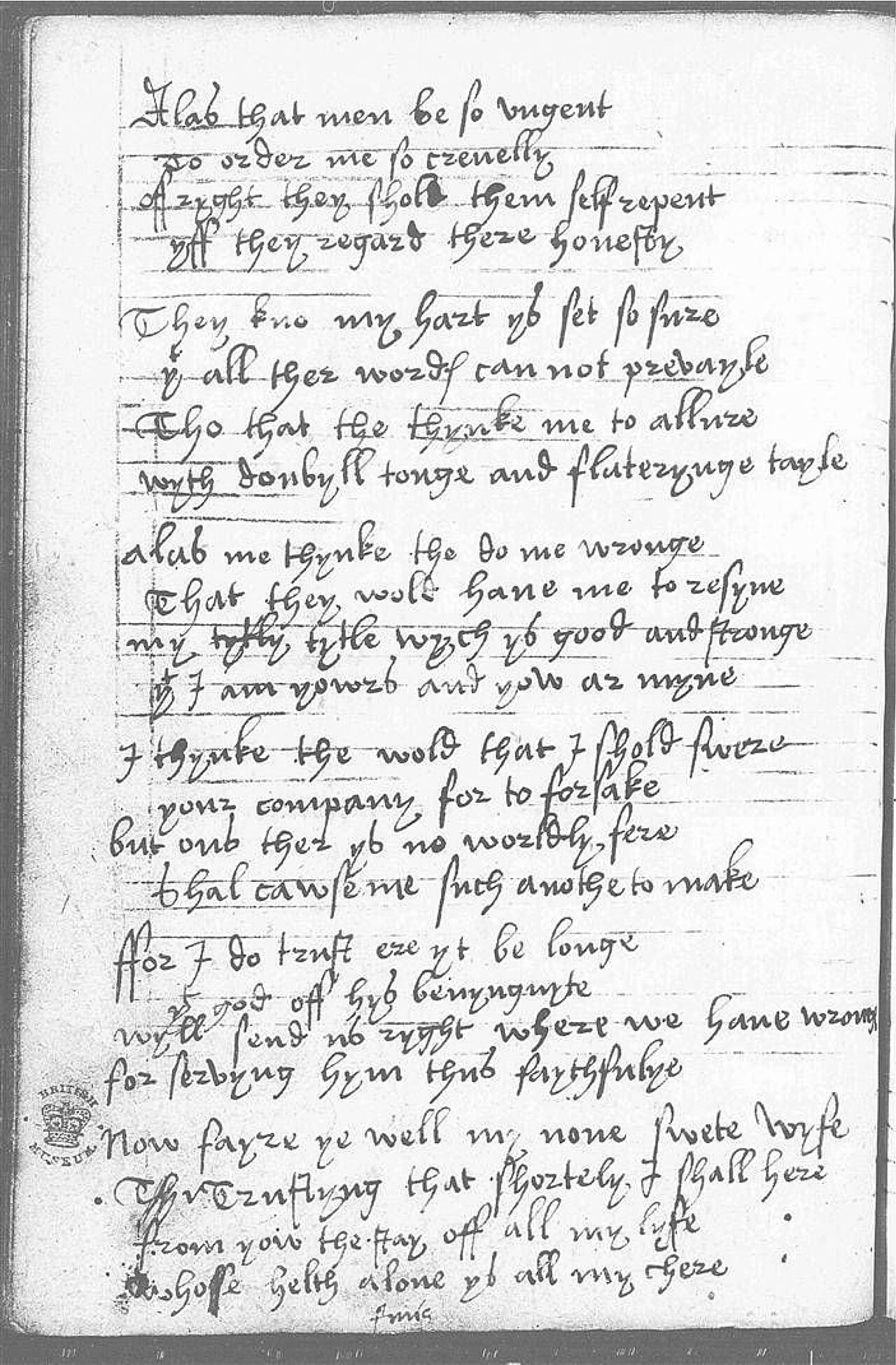 The Devonshire Manuscript facsimile 27v