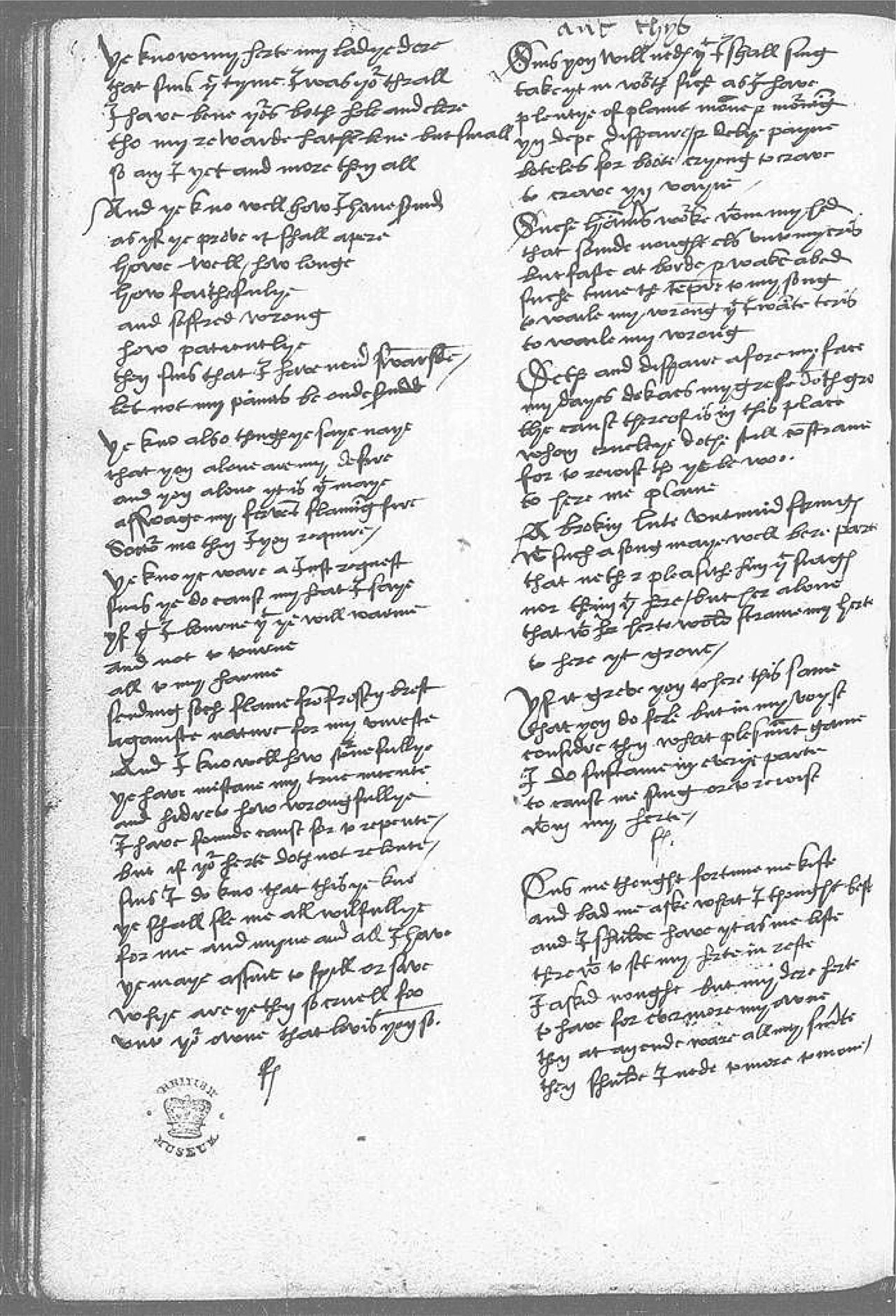 The Devonshire Manuscript facsimile 73v