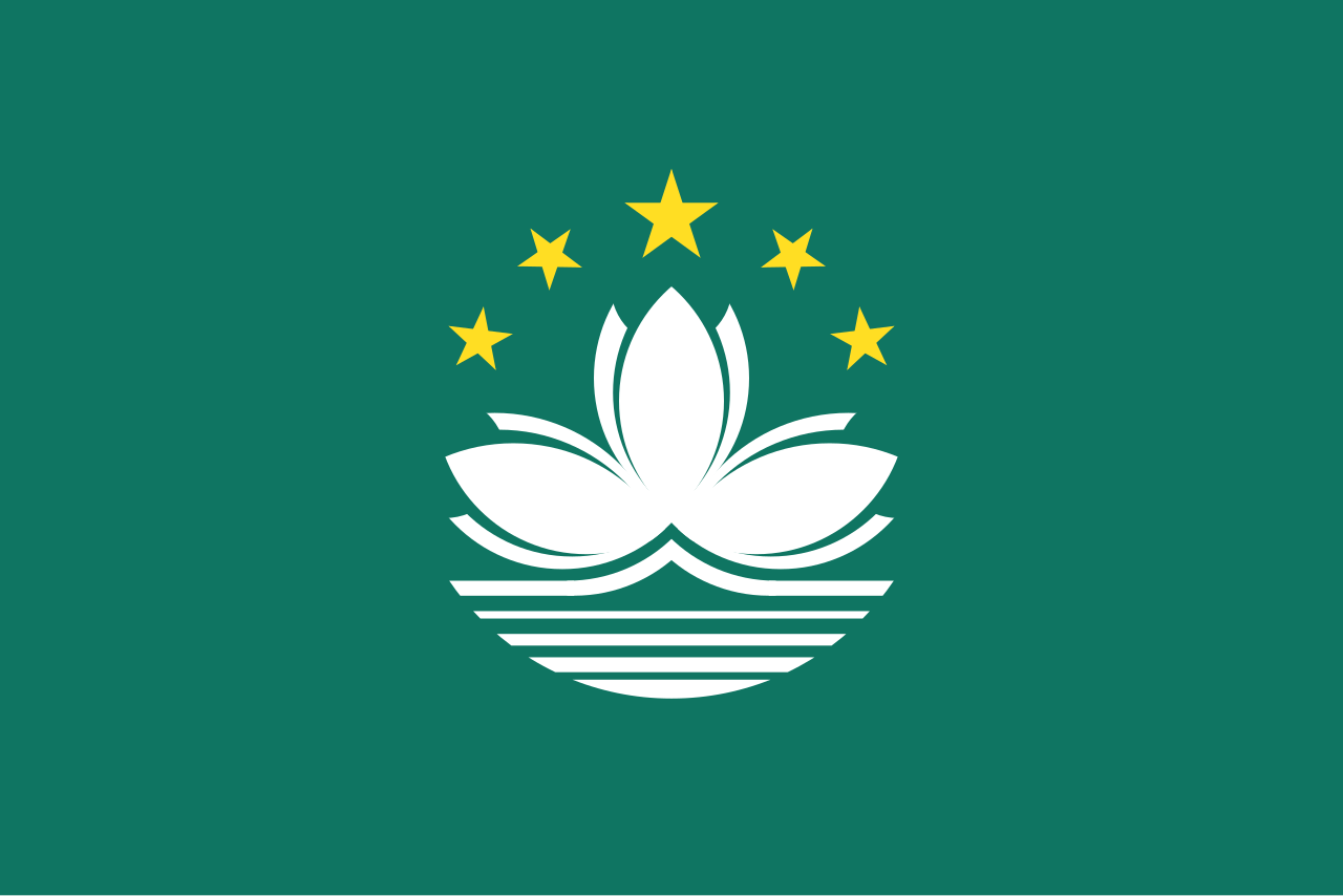 Flag of Macau