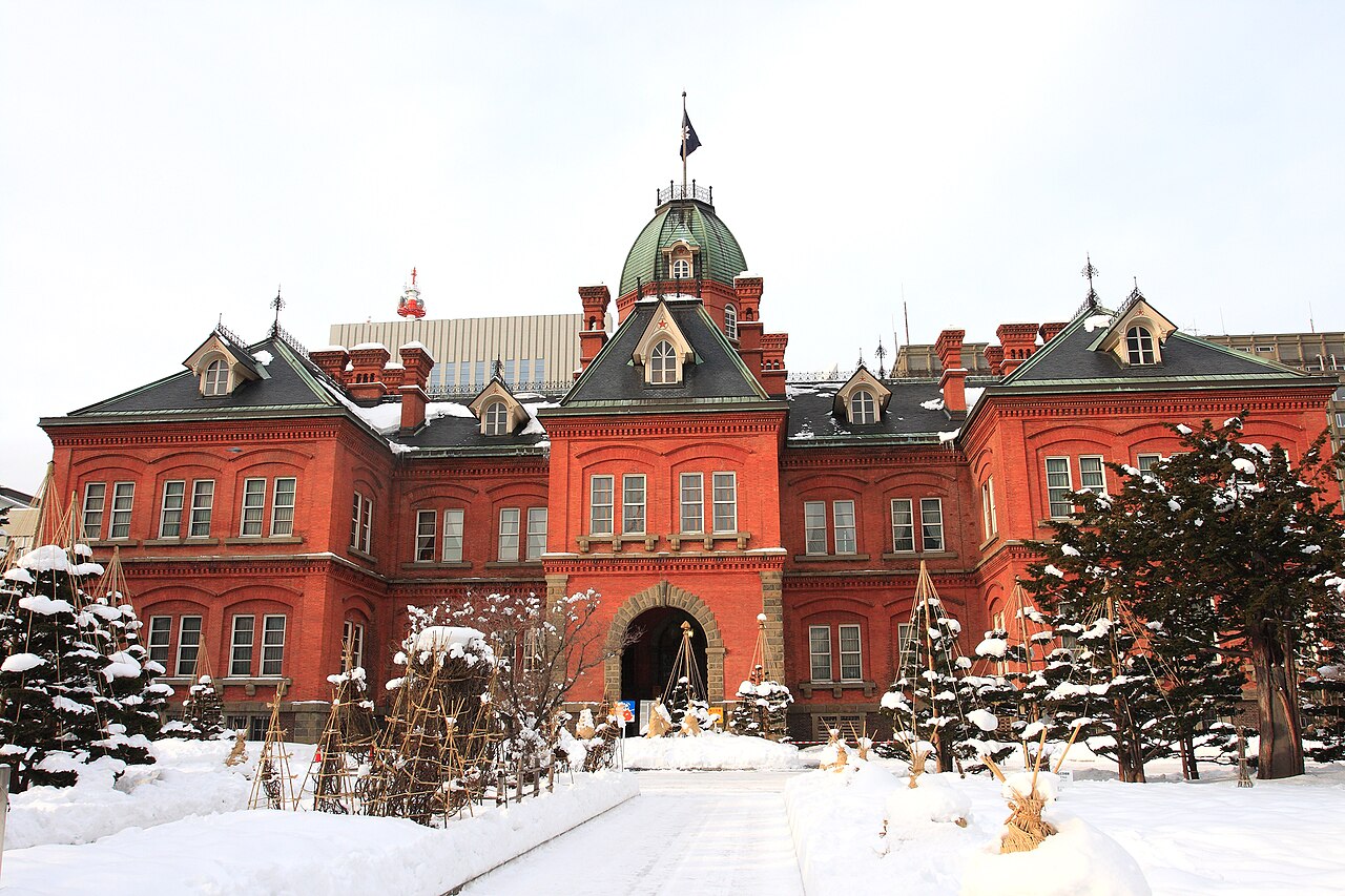 旧北海道庁赤レンガ庁舎 (札幌市中央区)