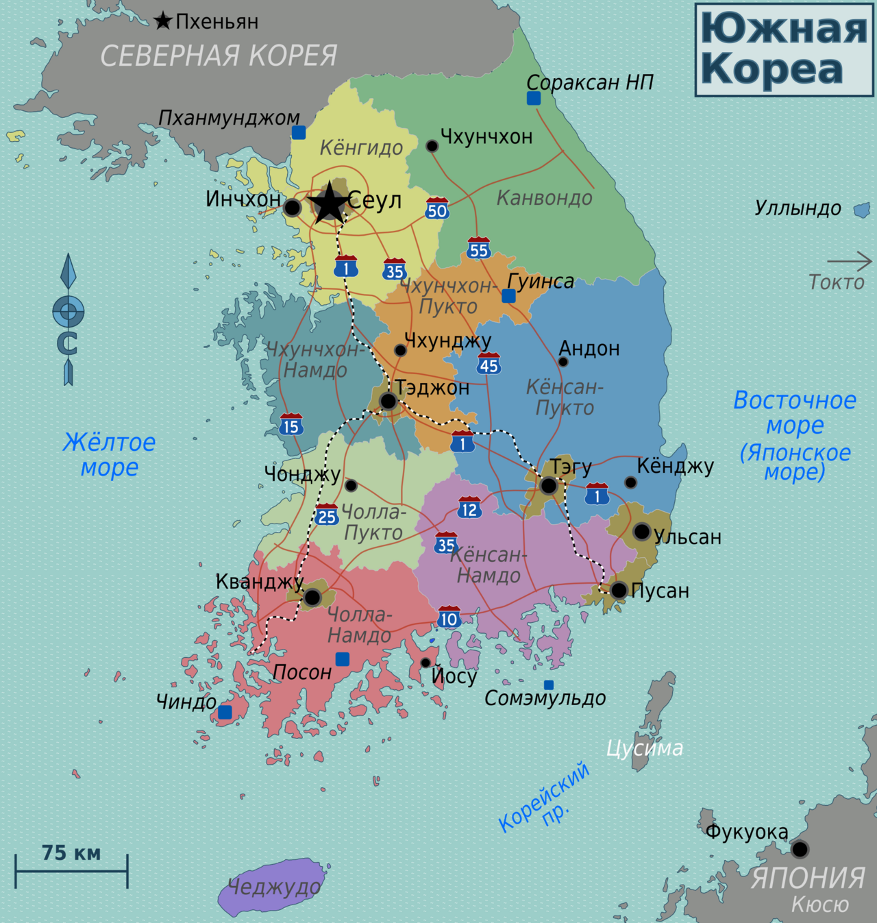 South Korea regions map (ru)