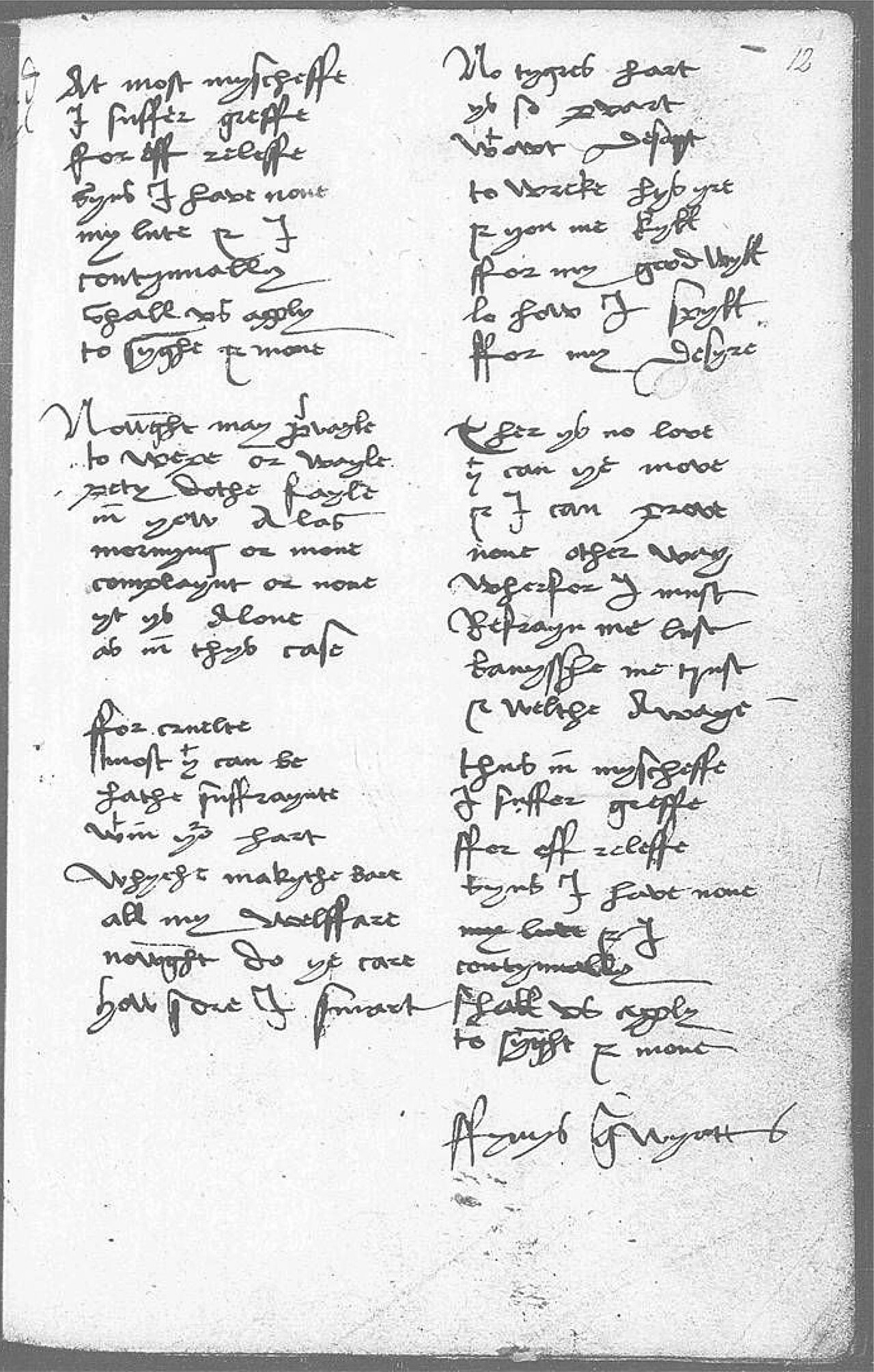 The Devonshire Manuscript facsimile 12r