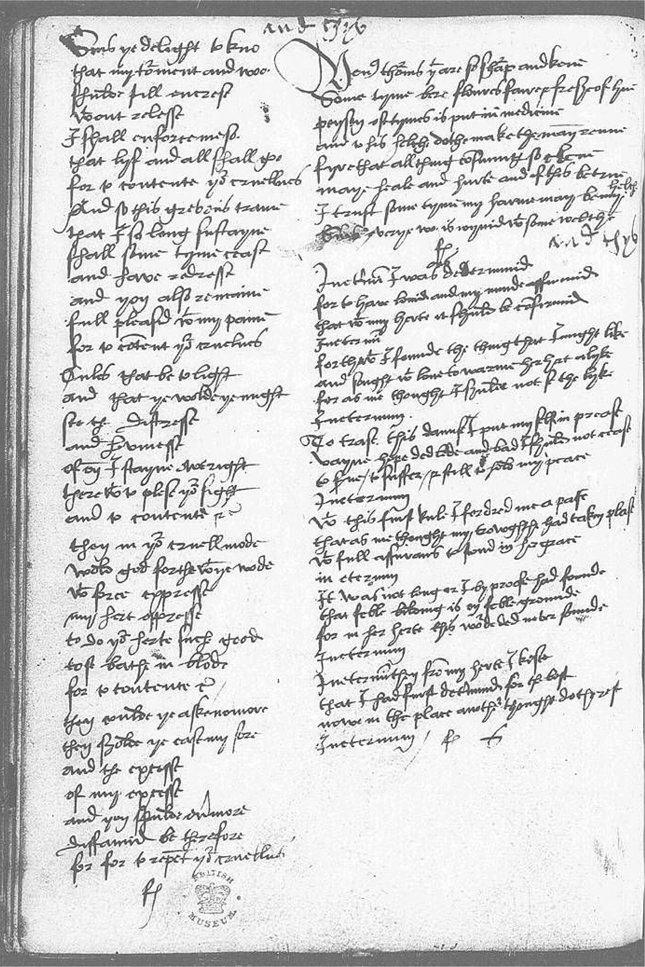 The Devonshire Manuscript facsimile 72v
