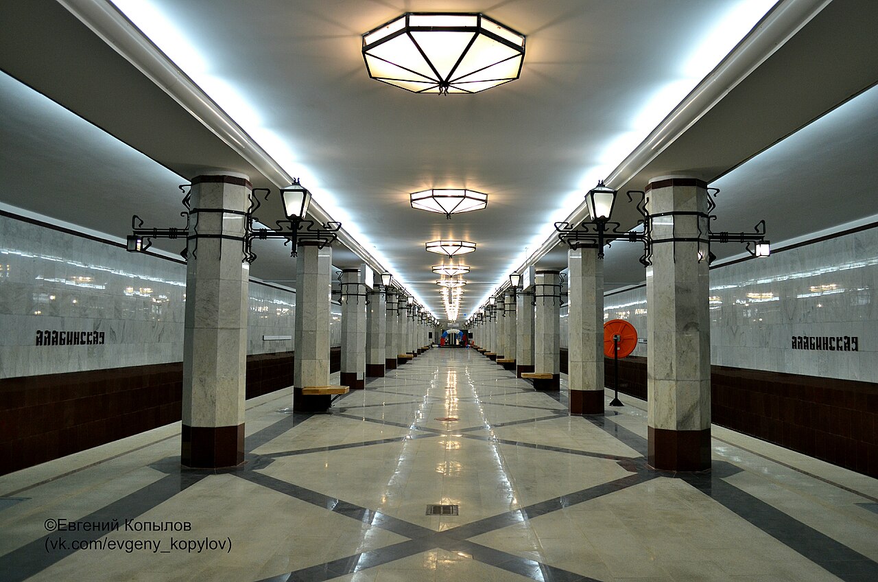 «Алабинская» — самая новая самарского метро