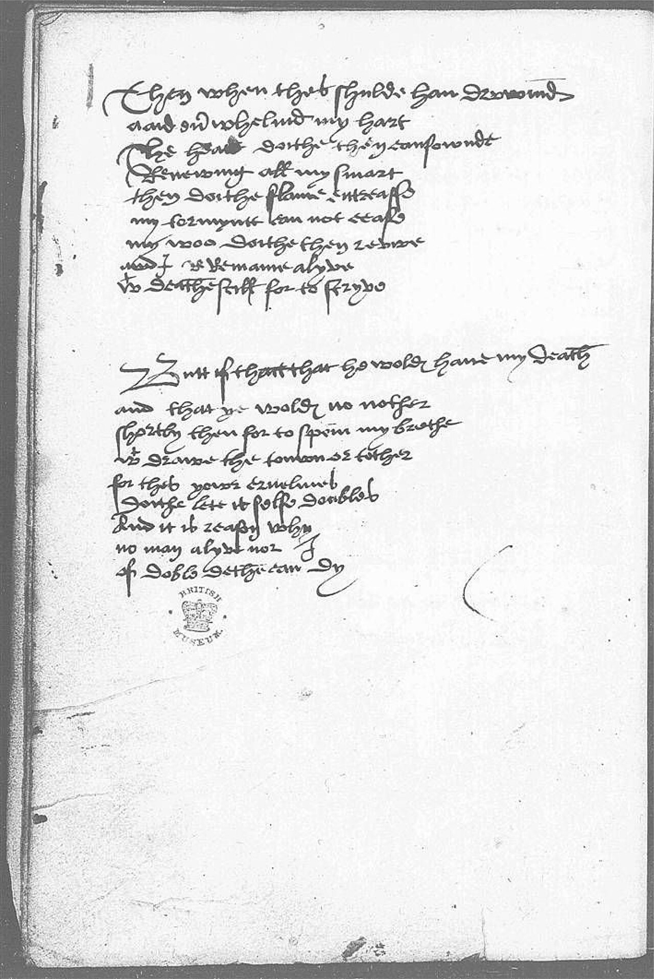 The Devonshire Manuscript facsimile 4v