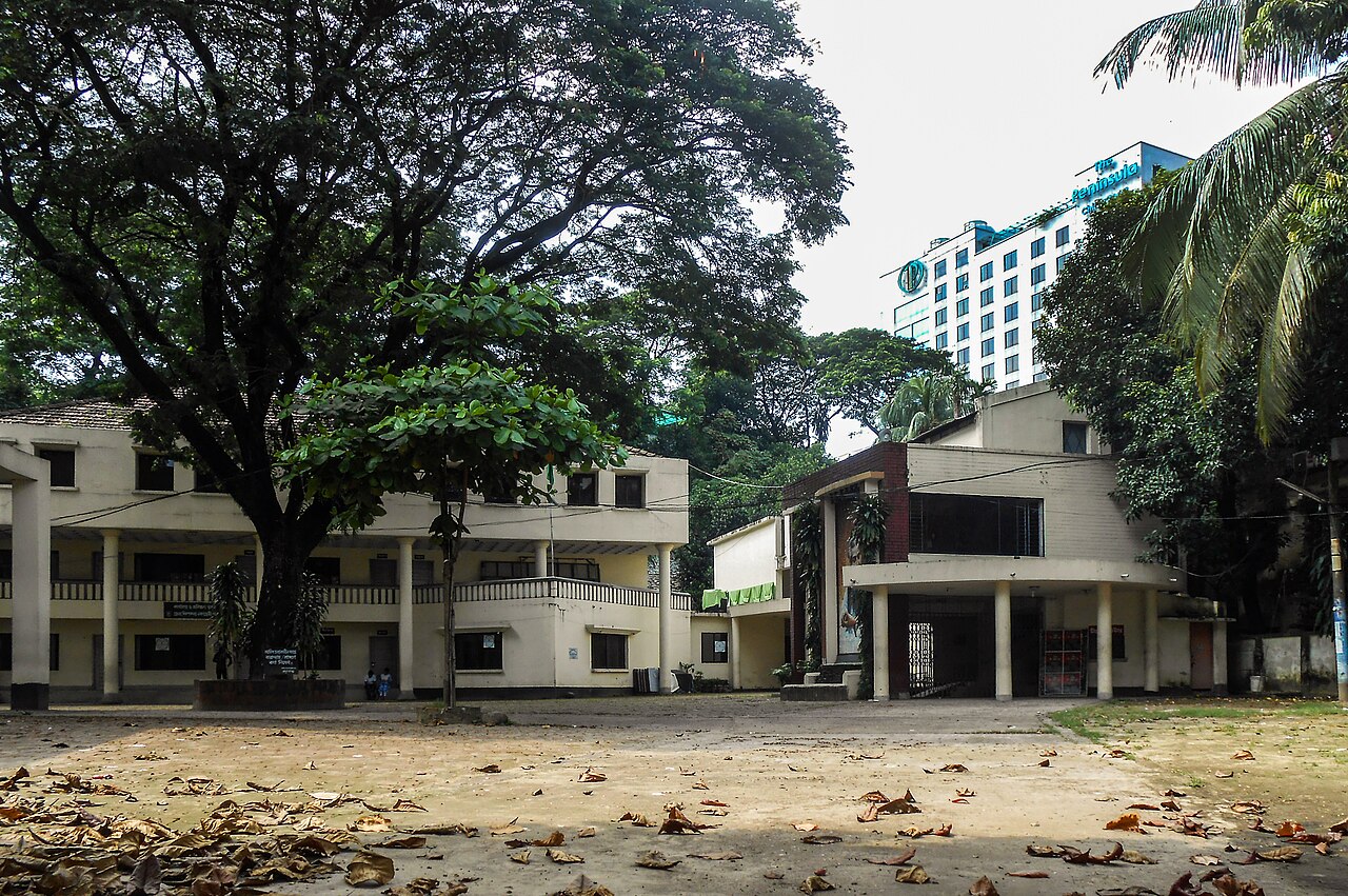 জেলা শিল্পকলা একাডেমি